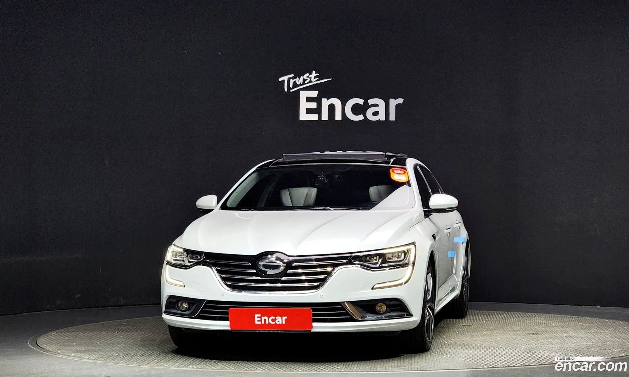 Korex Auto Trade - фотография 18492771