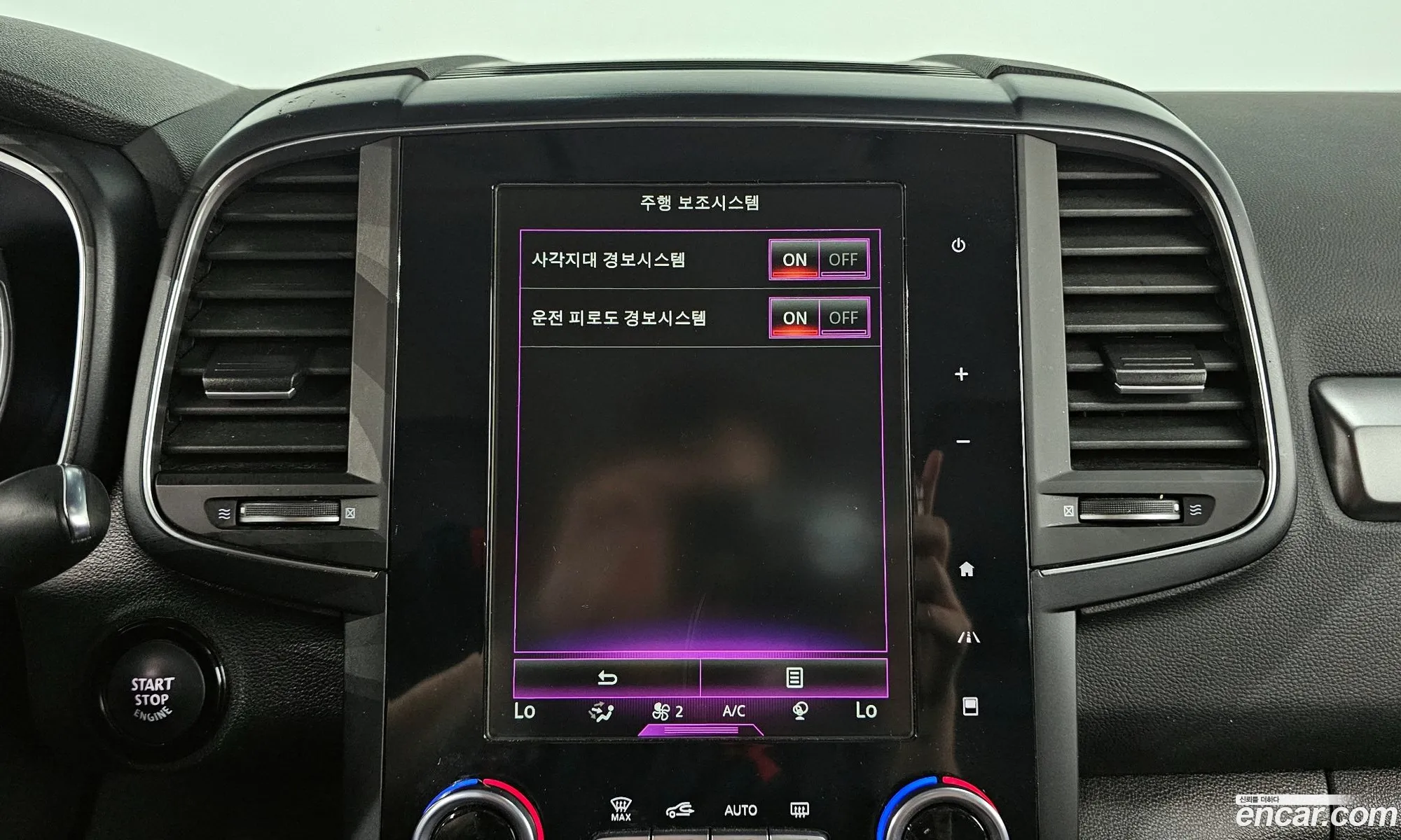 Korex Auto Trade - фотография 4864564