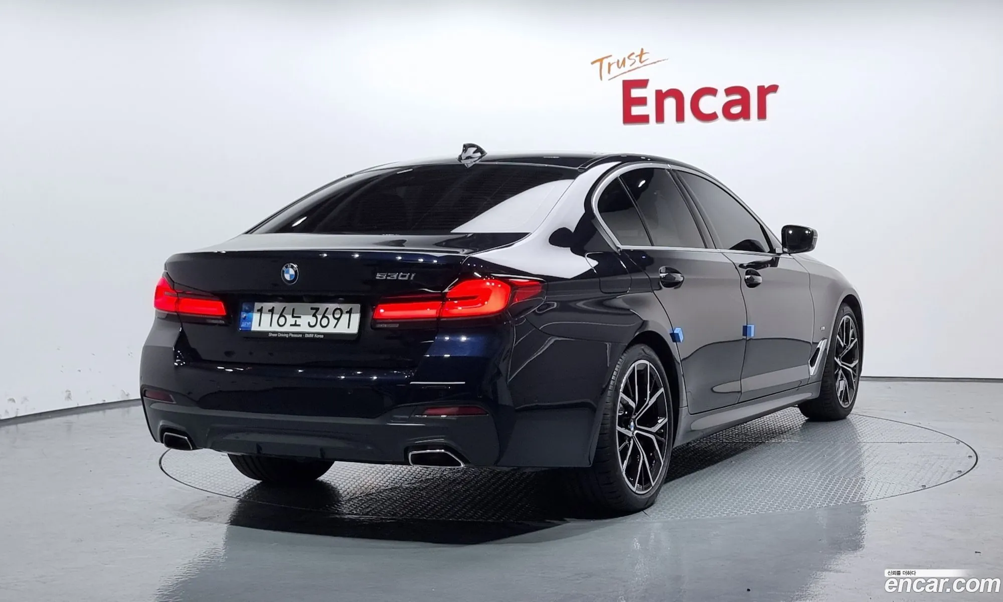 BMW 5Er Vii G30G31 530I M Sports 2021 - фотография 16564248