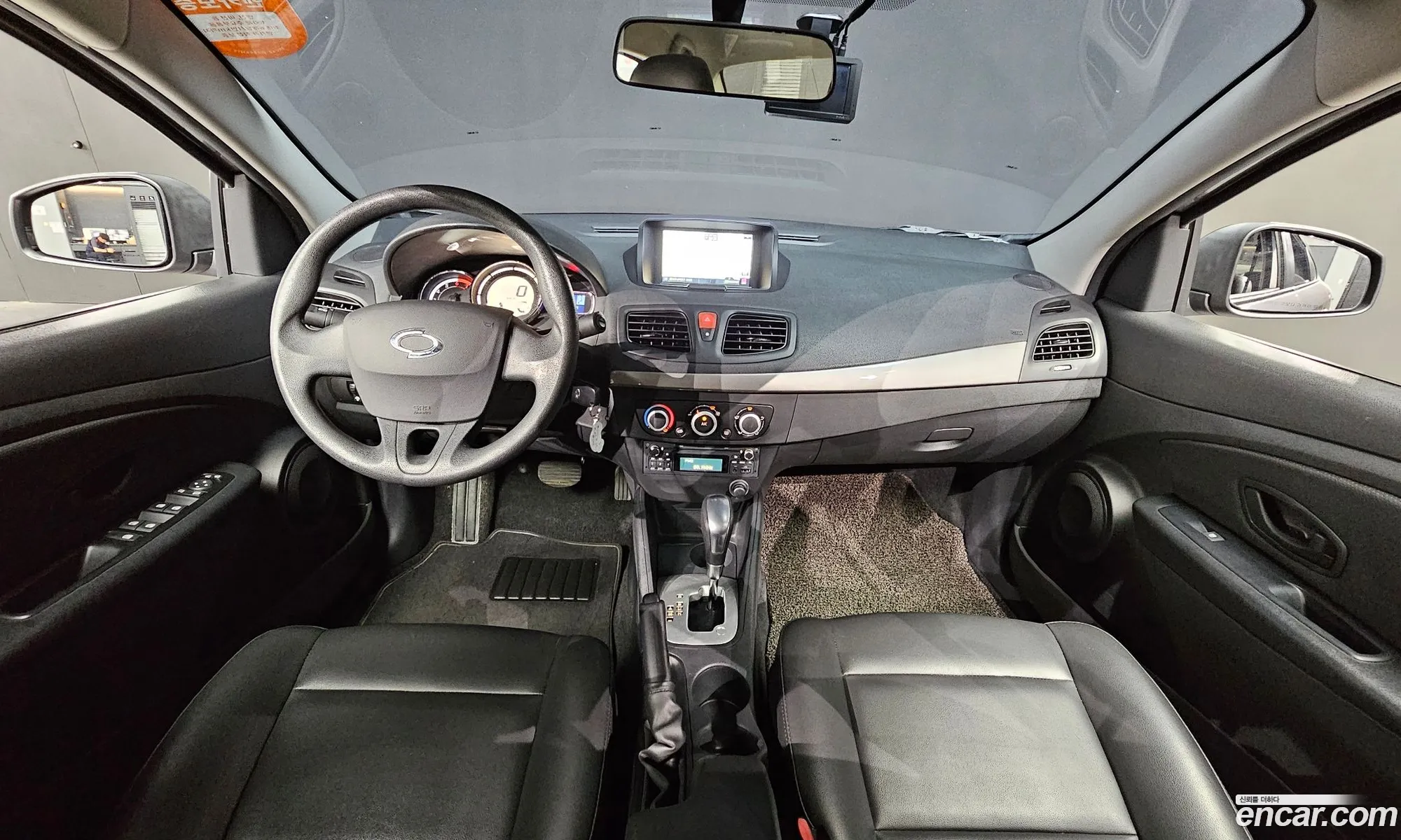 Korex Auto Trade - фотография 4672032