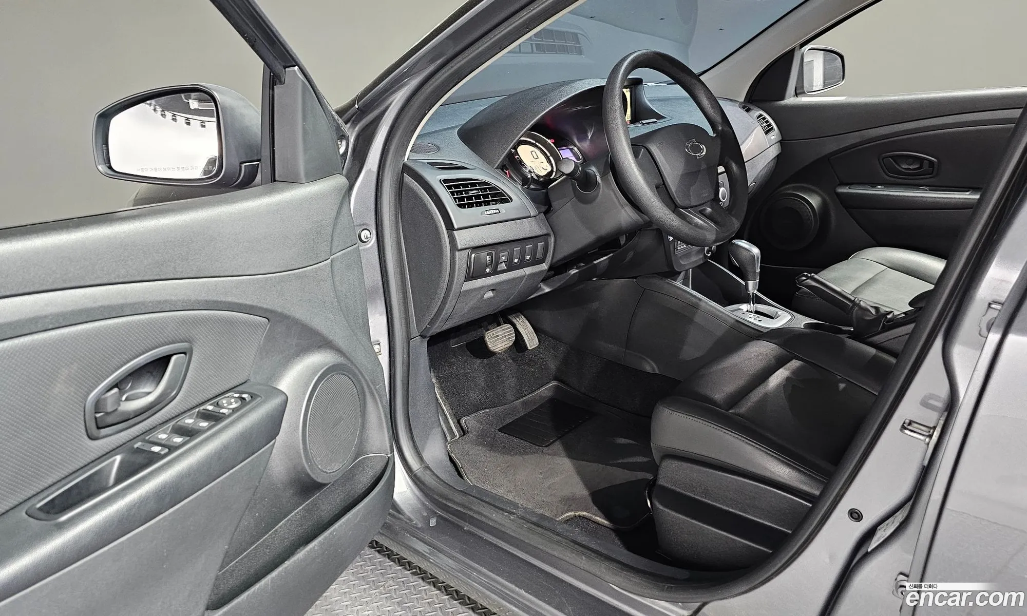 Korex Auto Trade - фотография 4672036