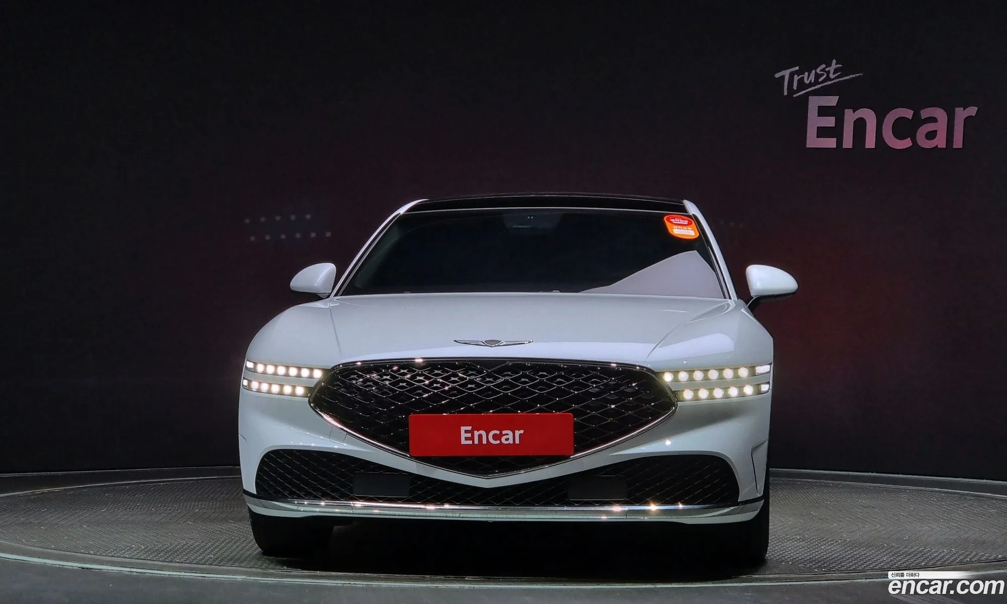 Korex Auto Trade - фотография 12749470
