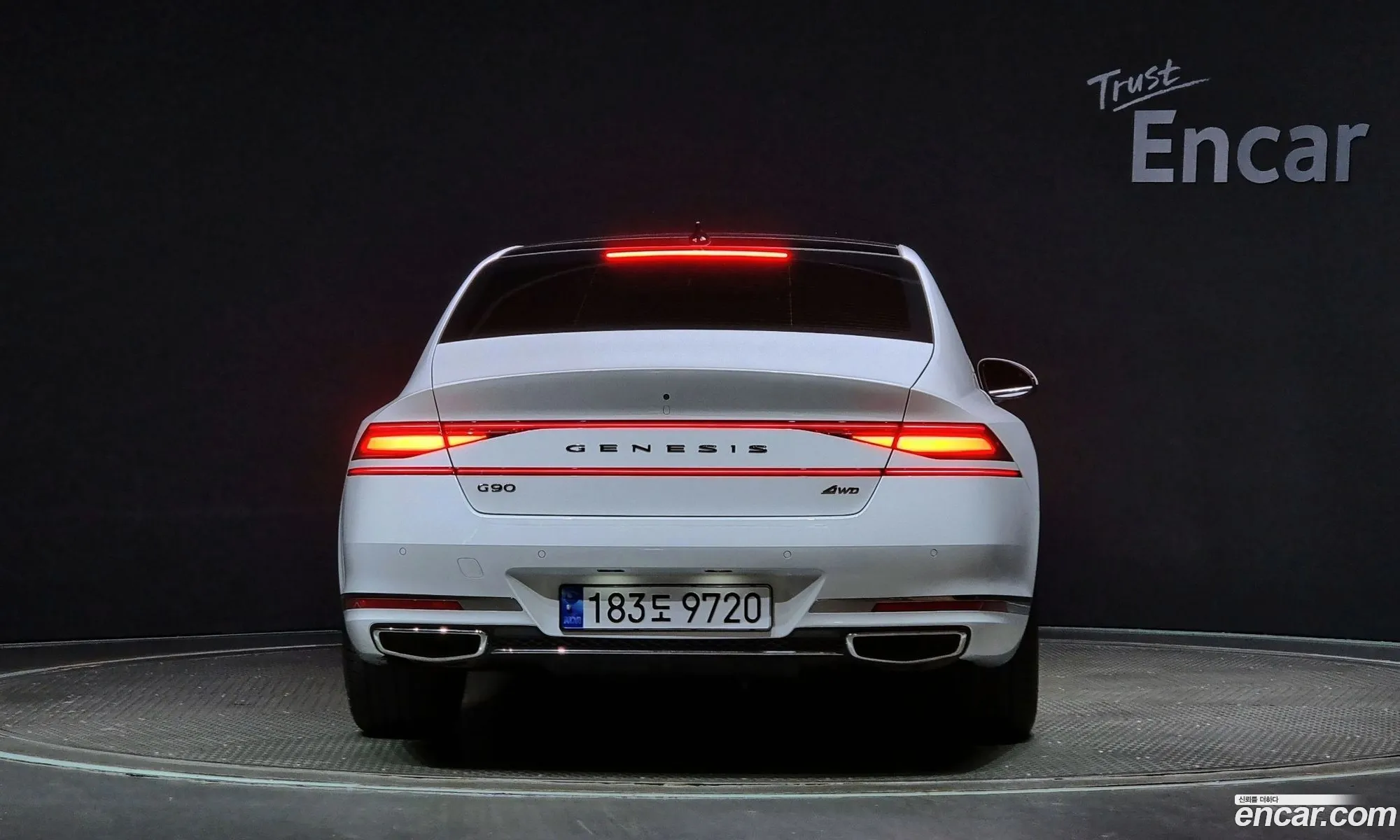 Korex Auto Trade - фотография 12749469