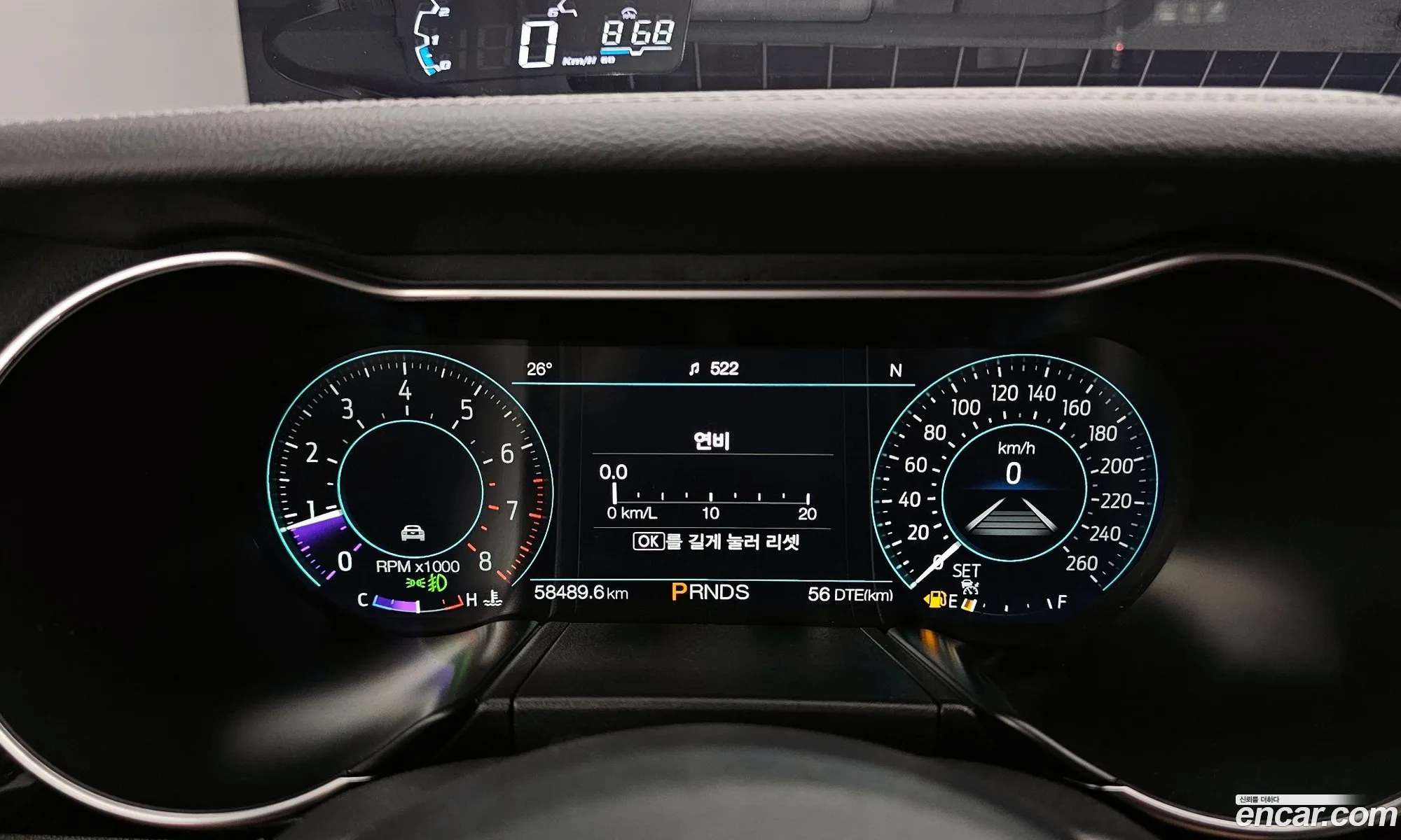 Korex Auto Trade - фотография 14744627