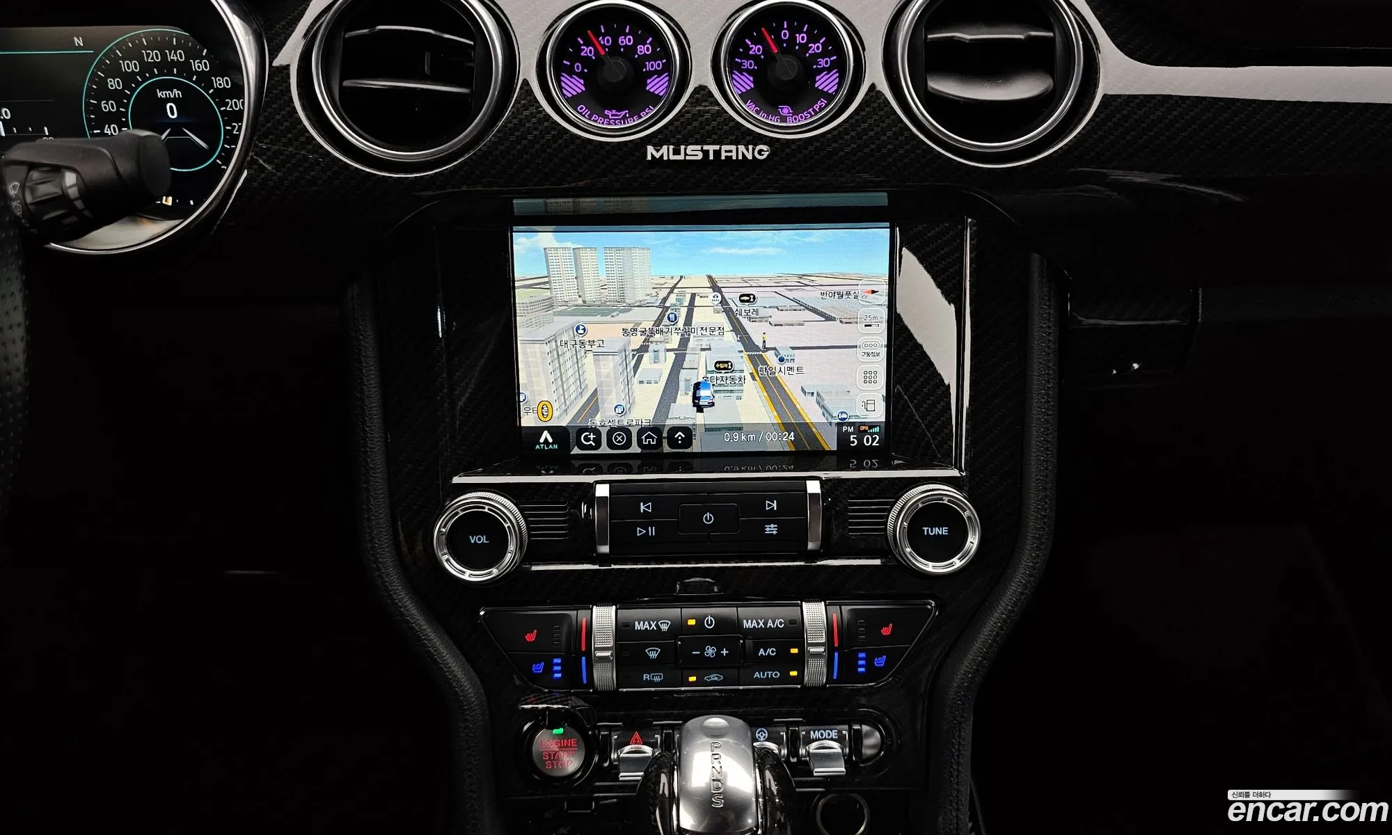 Korex Auto Trade - фотография 14744634