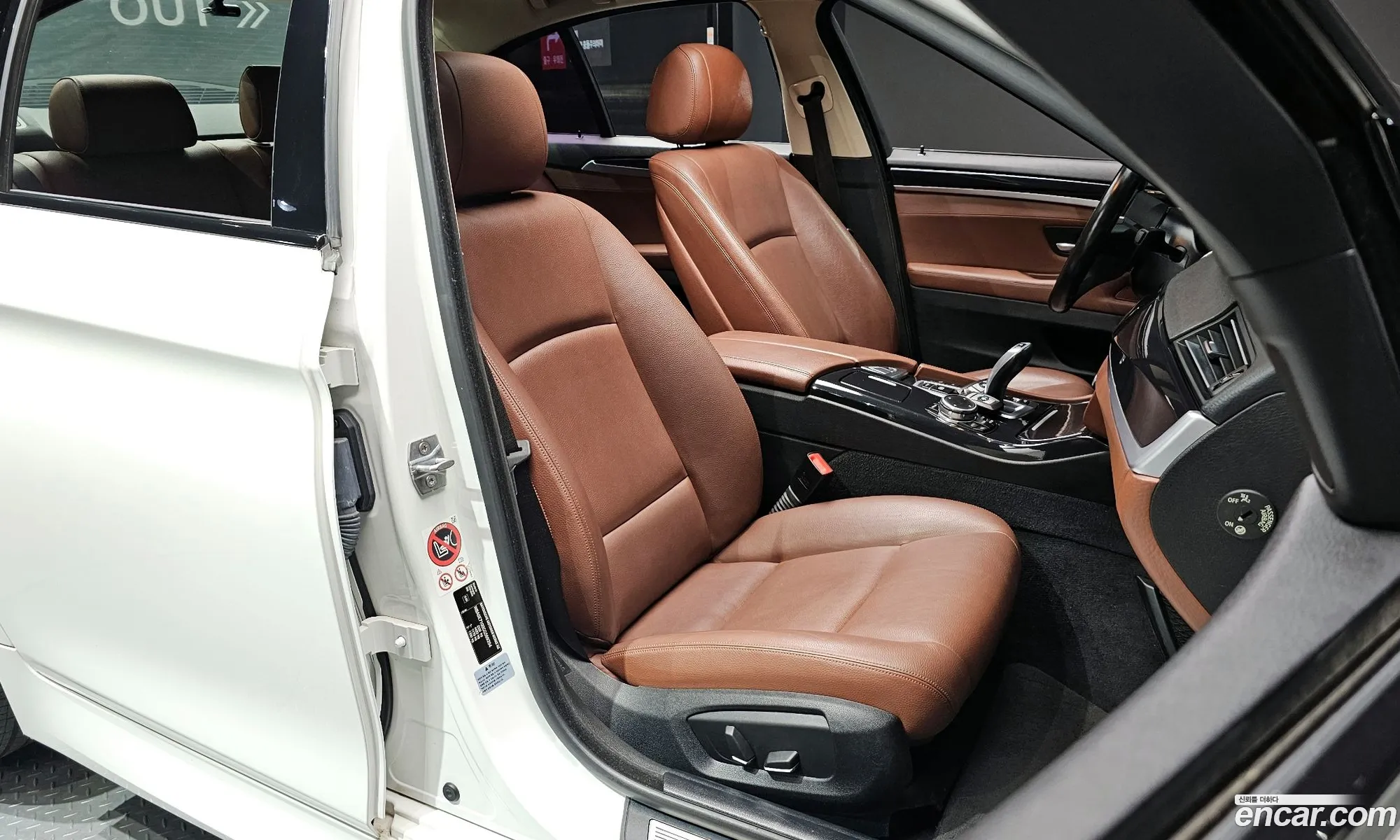 Korex Auto Trade - фотография 16541818