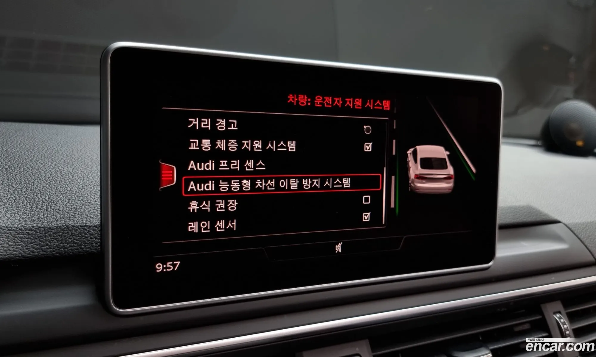 Korex Auto Trade - фотография 31416