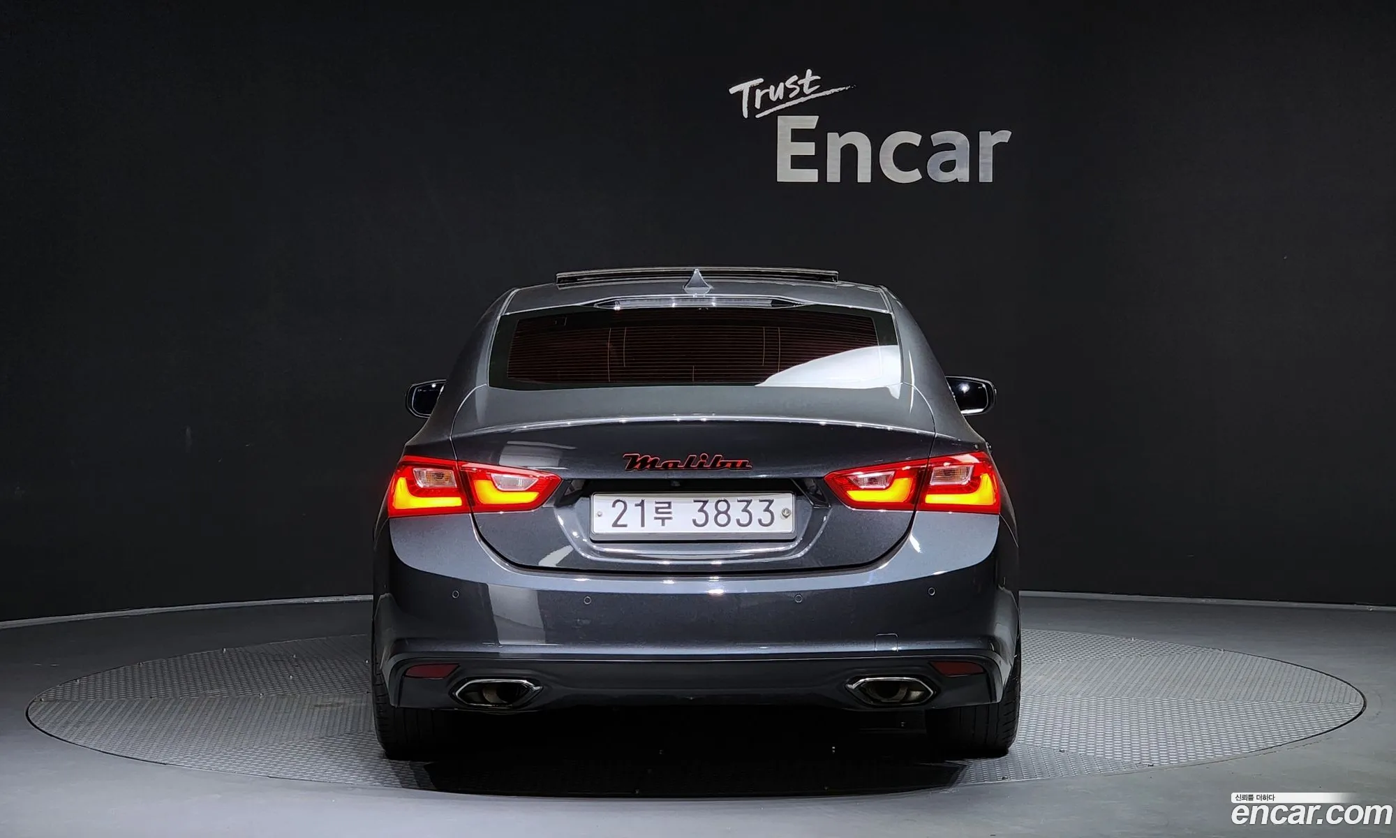 Chevrolet Malibu Ix 20 Turbo Ltz 2017 - фотография 7185527