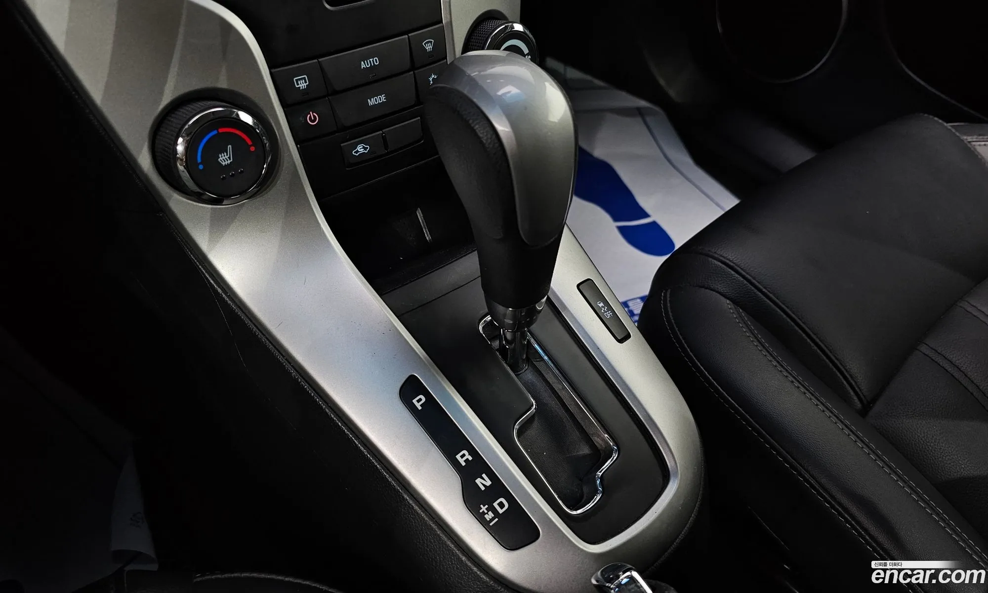 Korex Auto Trade - фотография 5679077