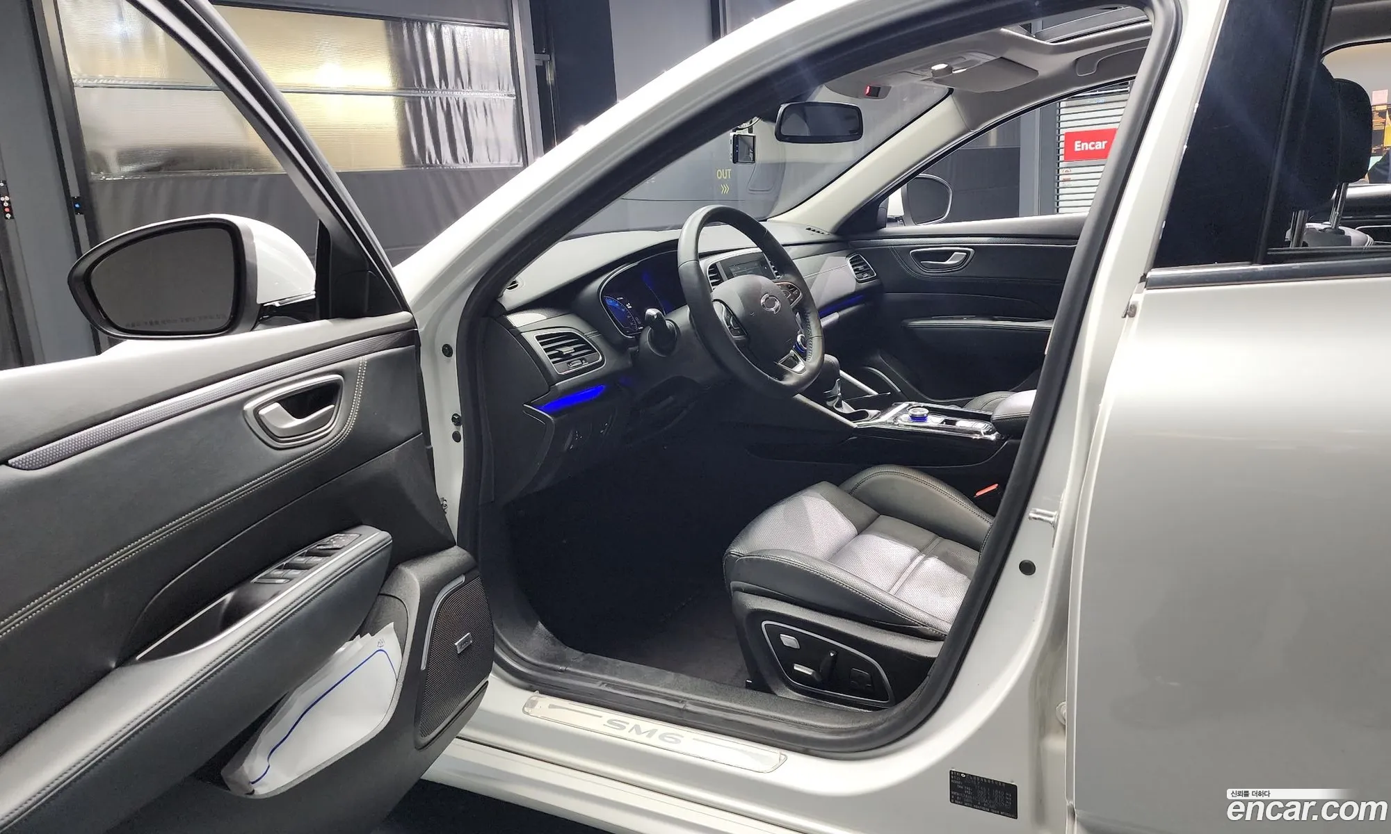 Korex Auto Trade - фотография 17348753