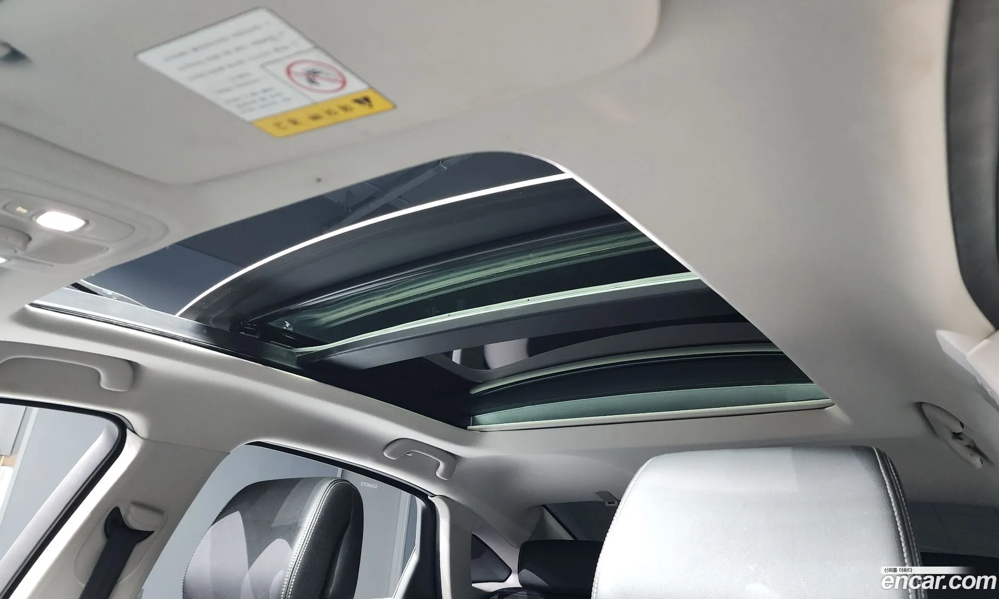 Korex Auto Trade - фотография 17348763