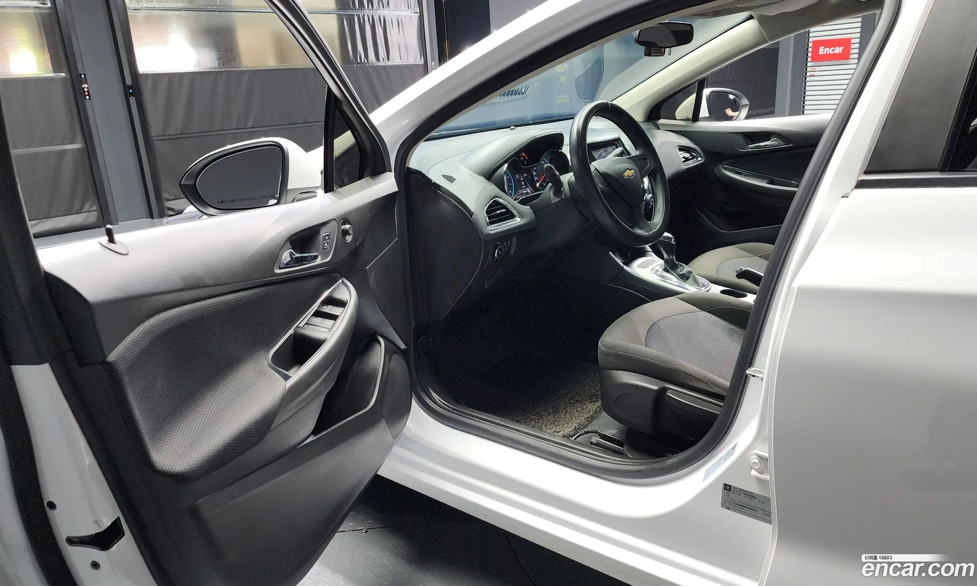 Korex Auto Trade - фотография 5635146