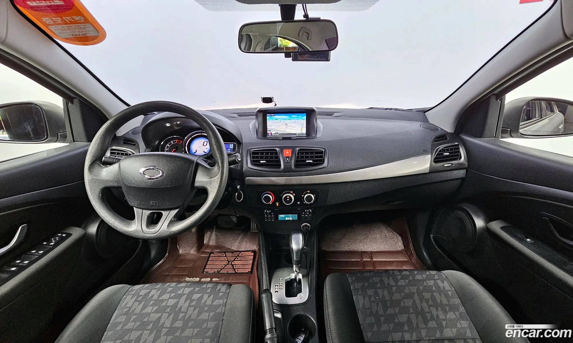 Korex Auto Trade - фотография 4959846
