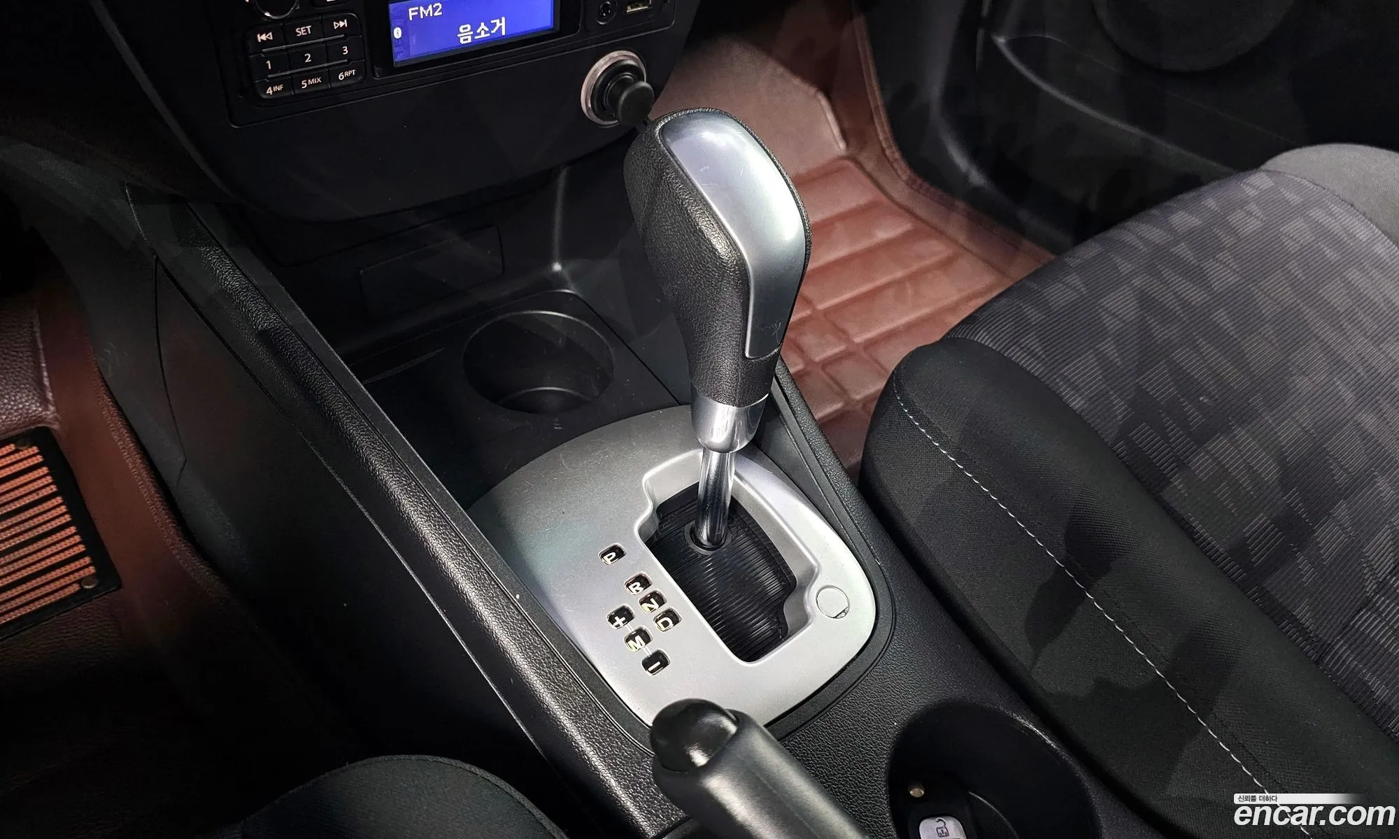 Korex Auto Trade - фотография 4959848
