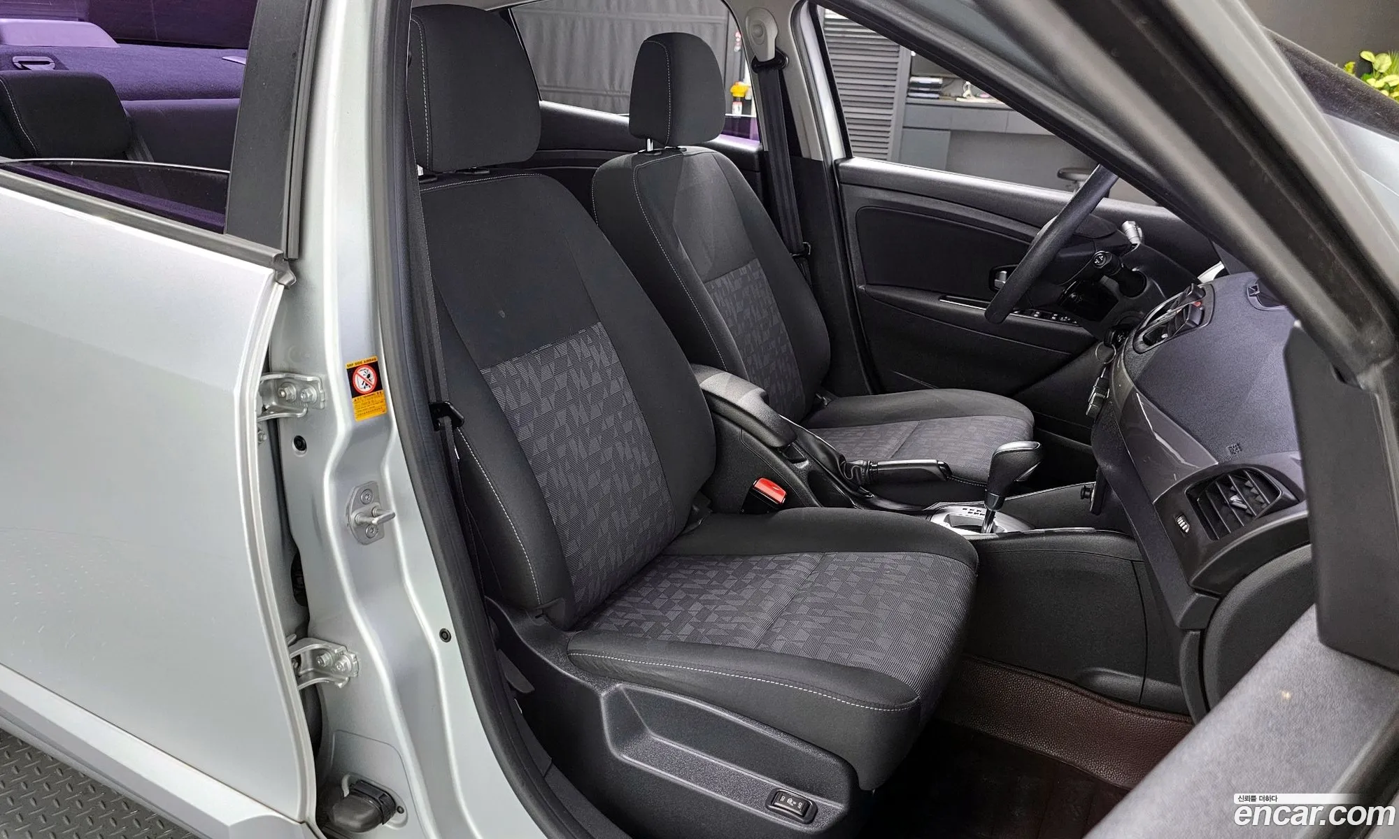 Korex Auto Trade - фотография 4959849