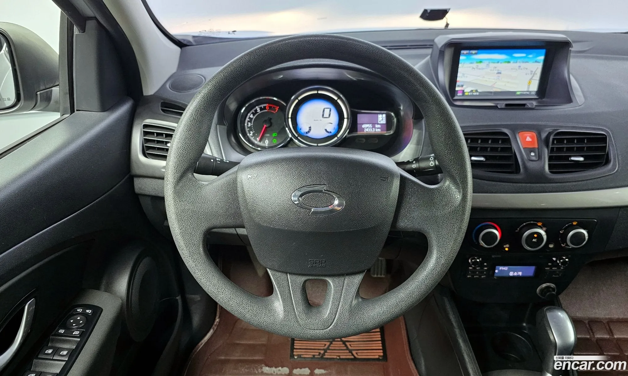 Korex Auto Trade - фотография 4959853