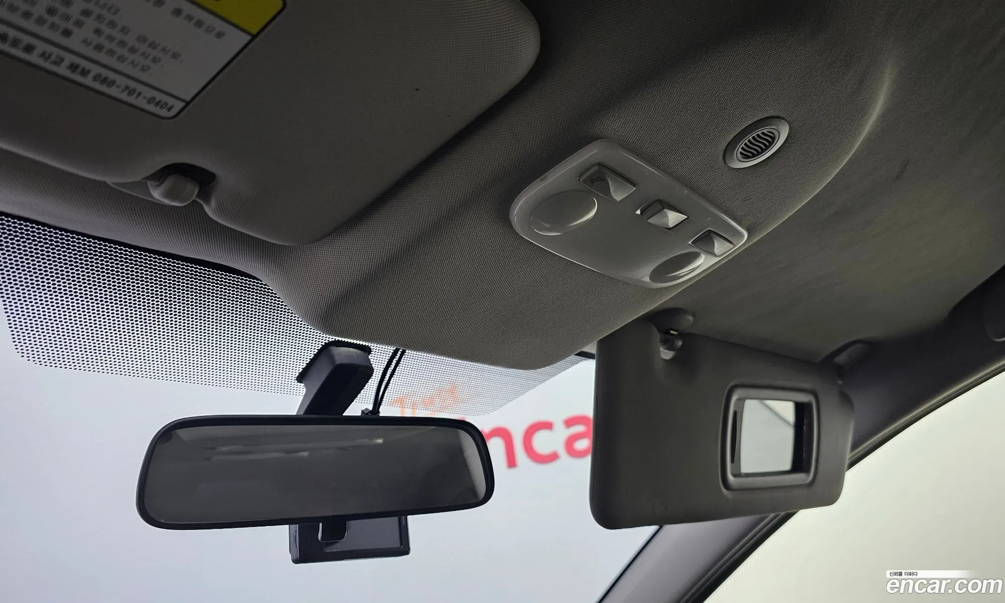 Korex Auto Trade - фотография 4959859