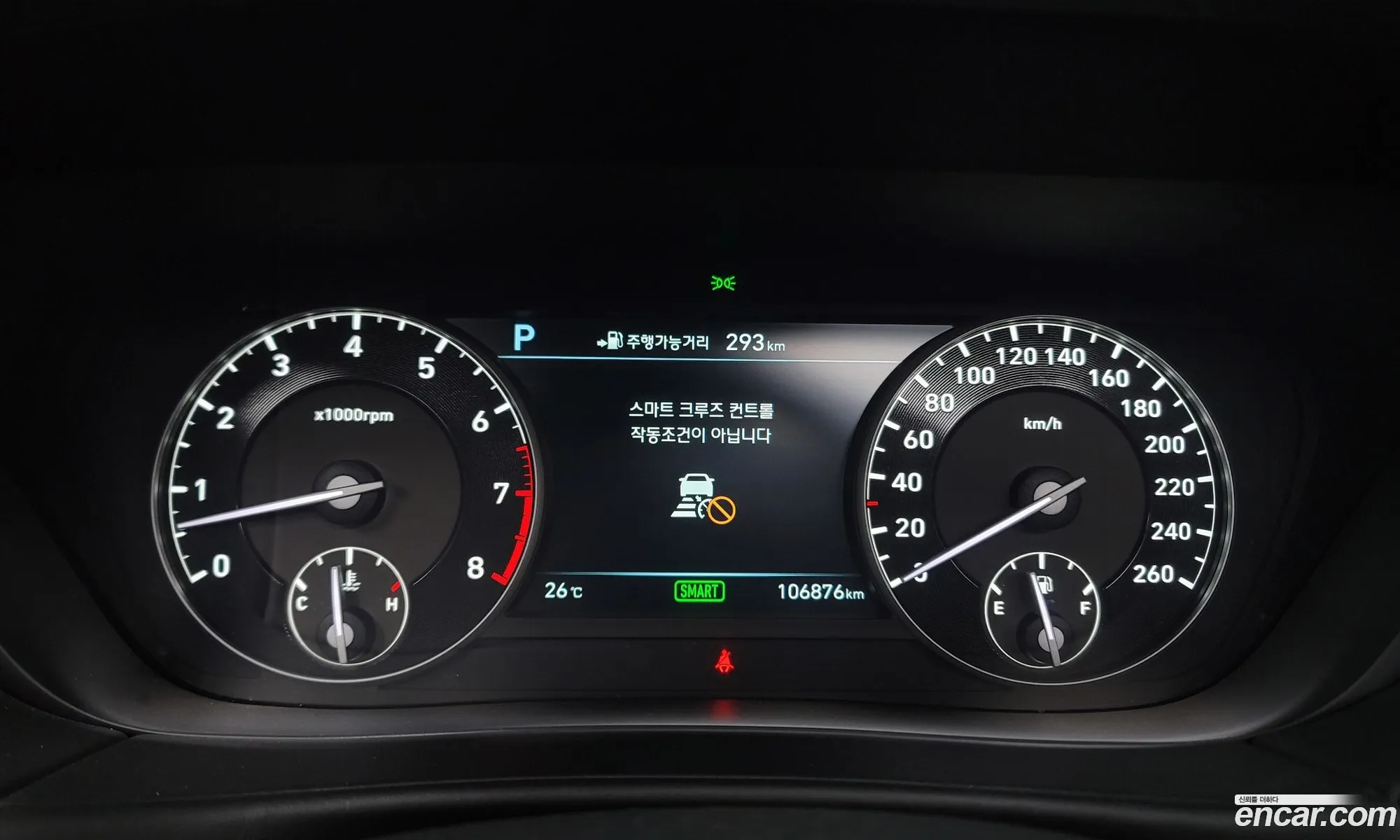 Korex Auto Trade - фотография 14358708