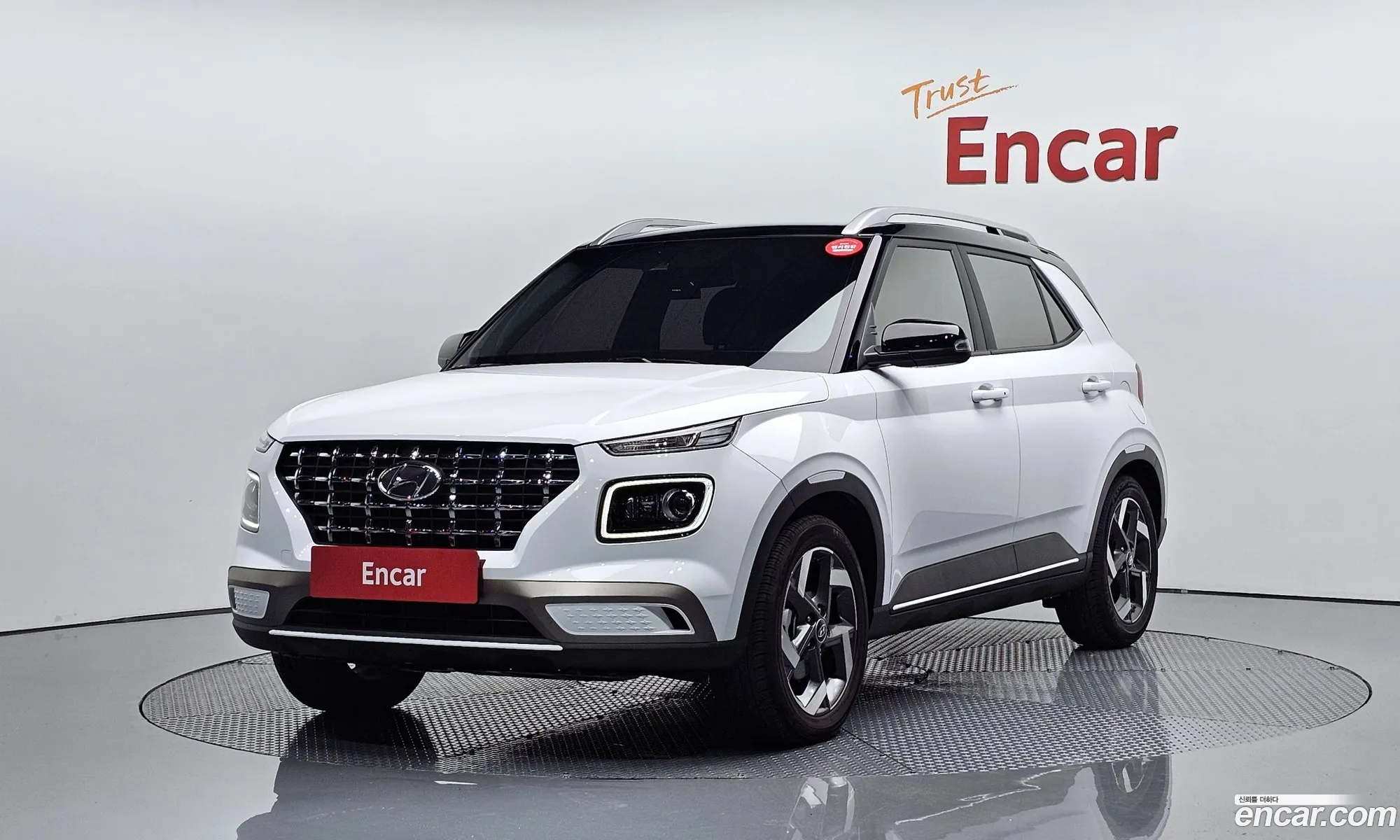 Hyundai Venue I 16 Modern Plus 2022 - фотография 18732619