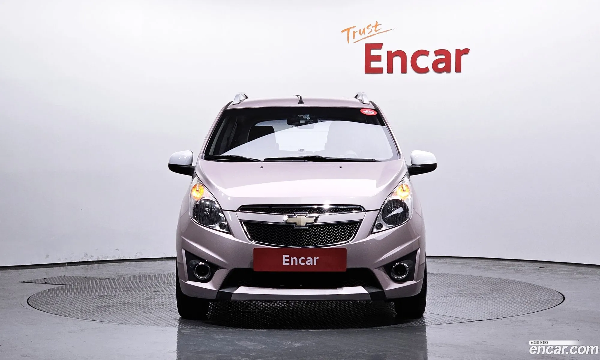 Korex Auto Trade - фотография 4894963