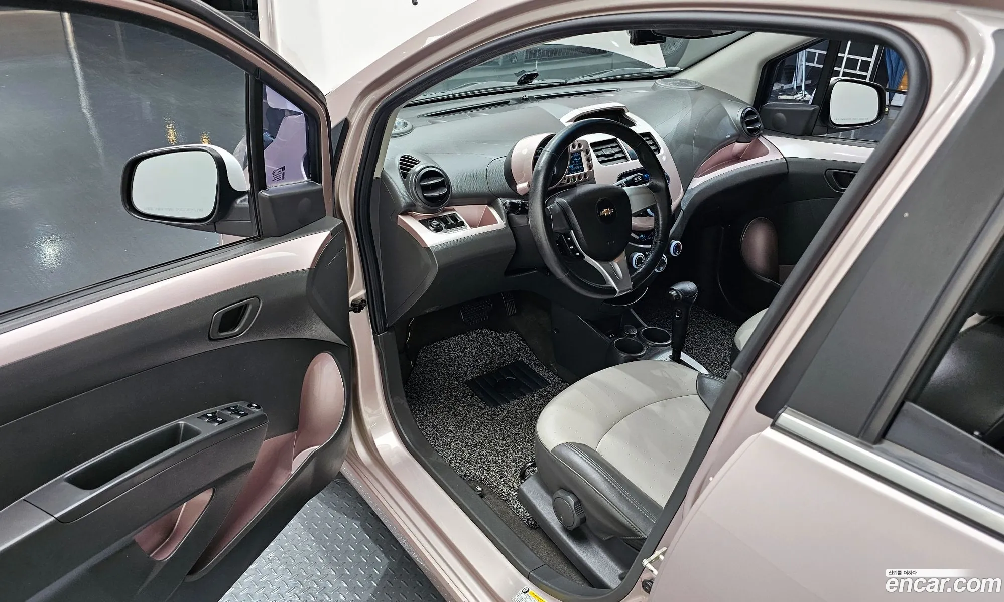 Korex Auto Trade - фотография 4894971