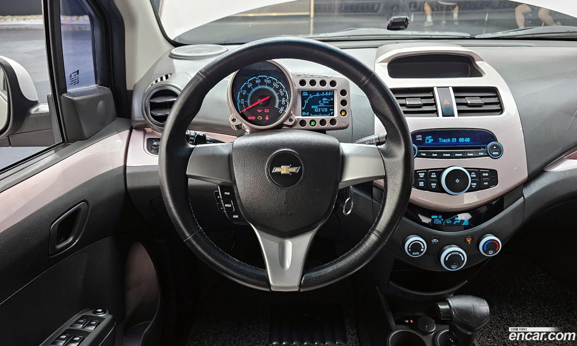 Korex Auto Trade - фотография 4894973