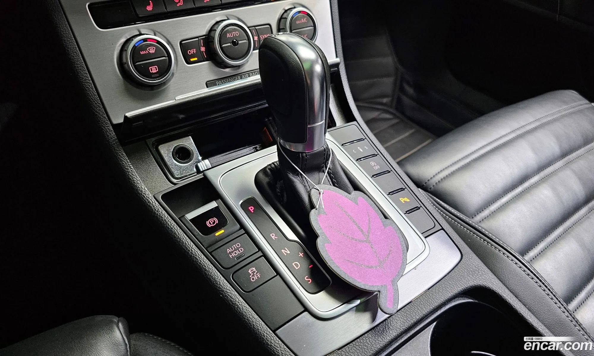Korex Auto Trade - фотография 7402608