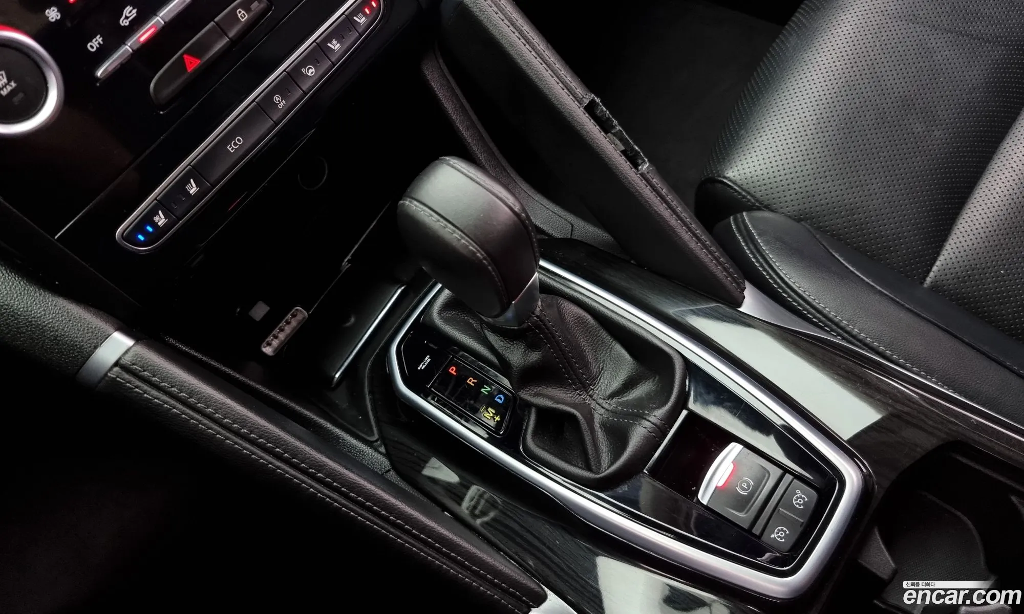 Korex Auto Trade - фотография 12457621