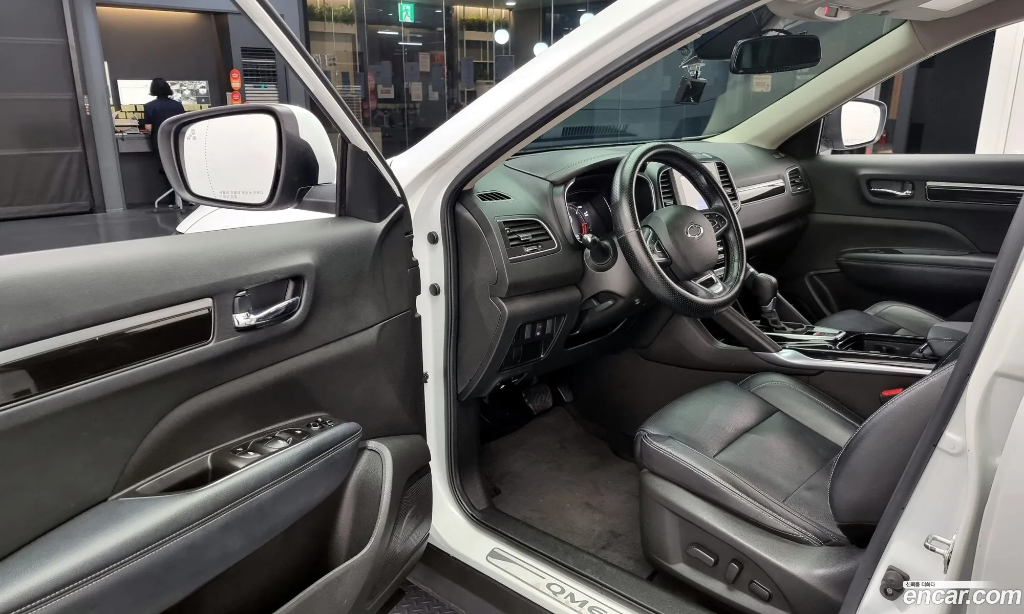 Korex Auto Trade - фотография 12457623