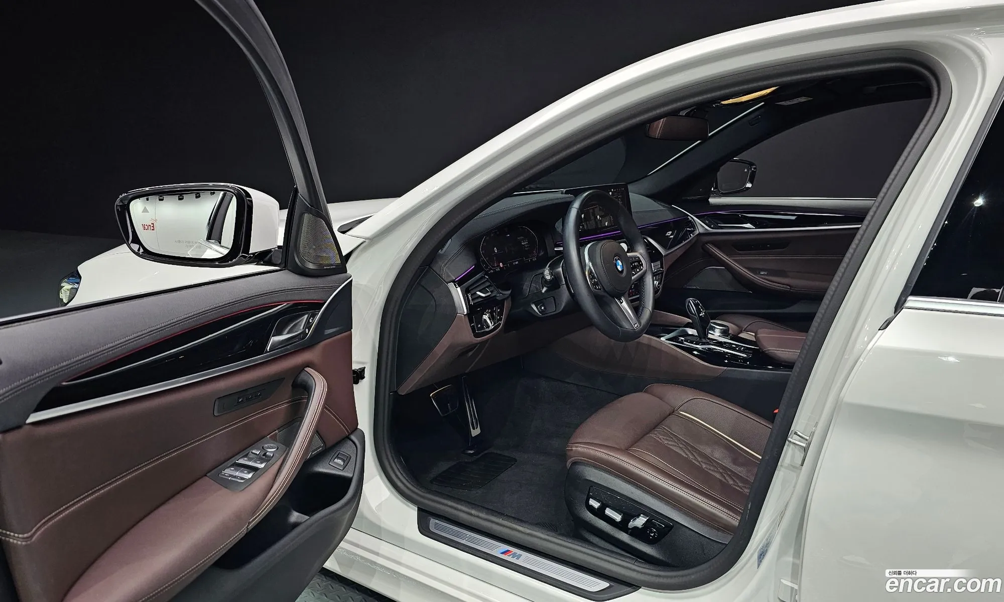 Korex Auto Trade - фотография 16713952