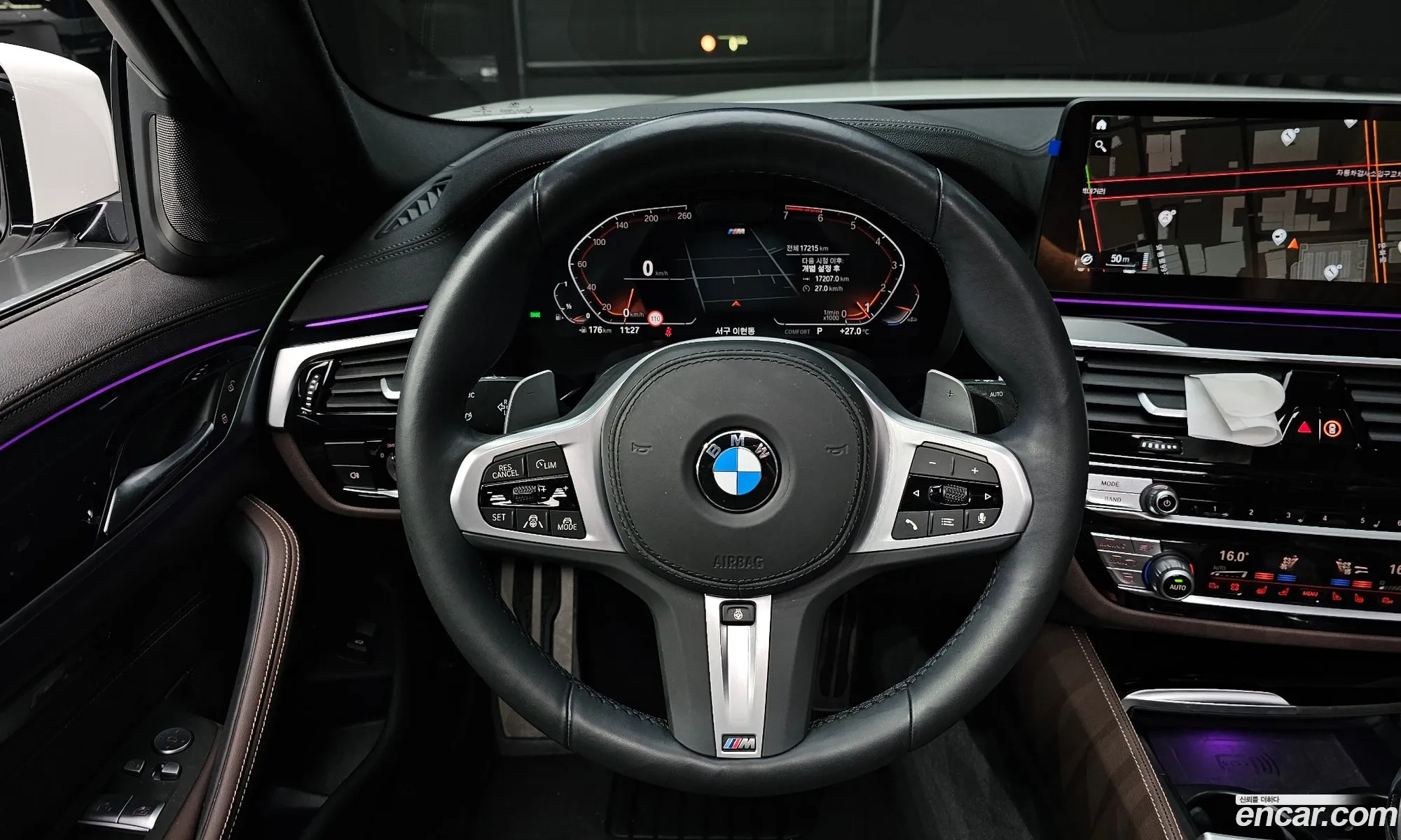 Korex Auto Trade - фотография 16713954