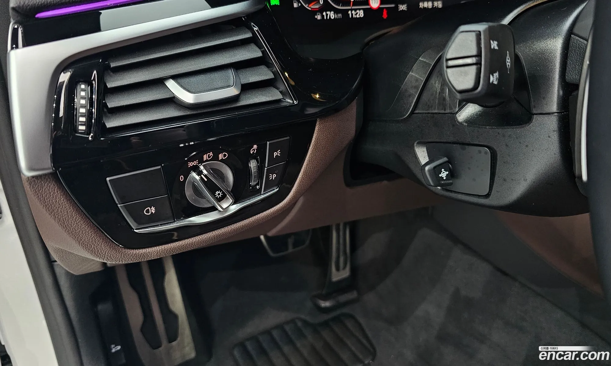 Korex Auto Trade - фотография 16713960