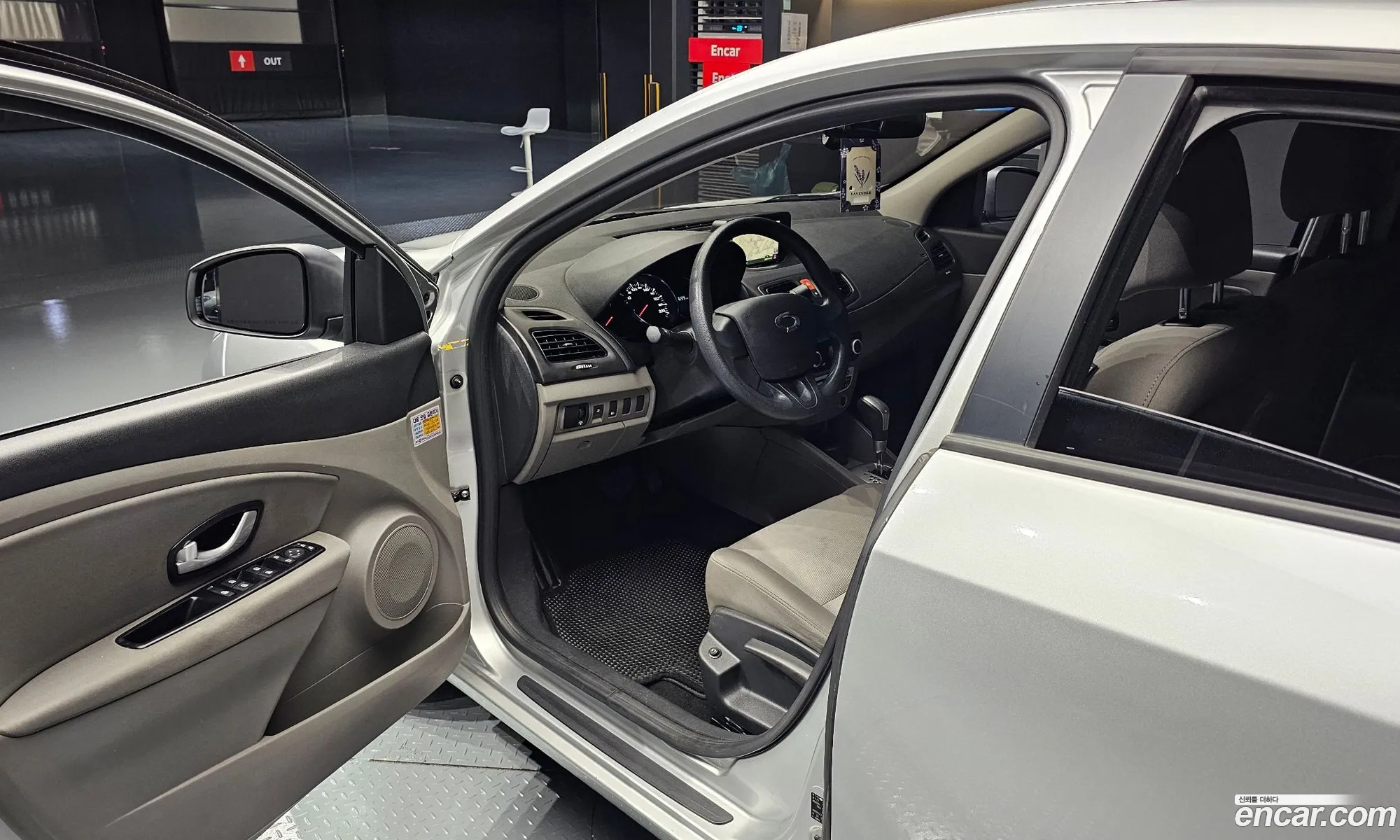 Korex Auto Trade - фотография 4643191