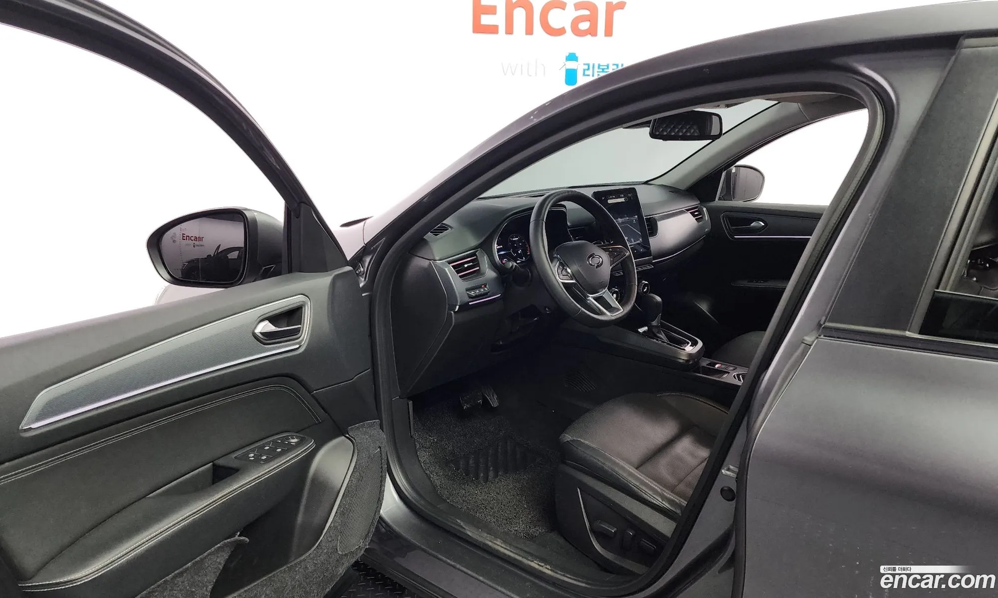 Korex Auto Trade - фотография 4825575