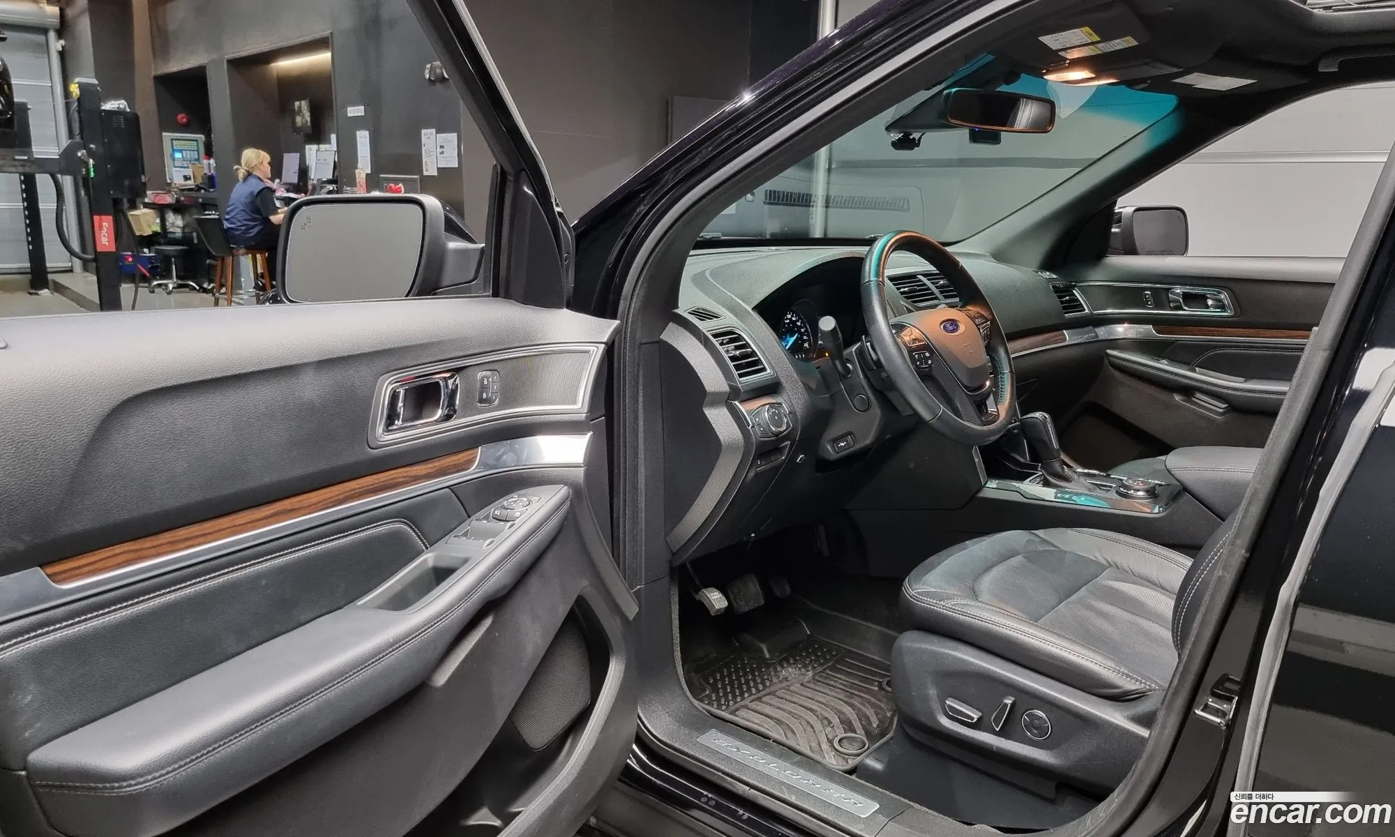 Korex Auto Trade - фотография 14701512