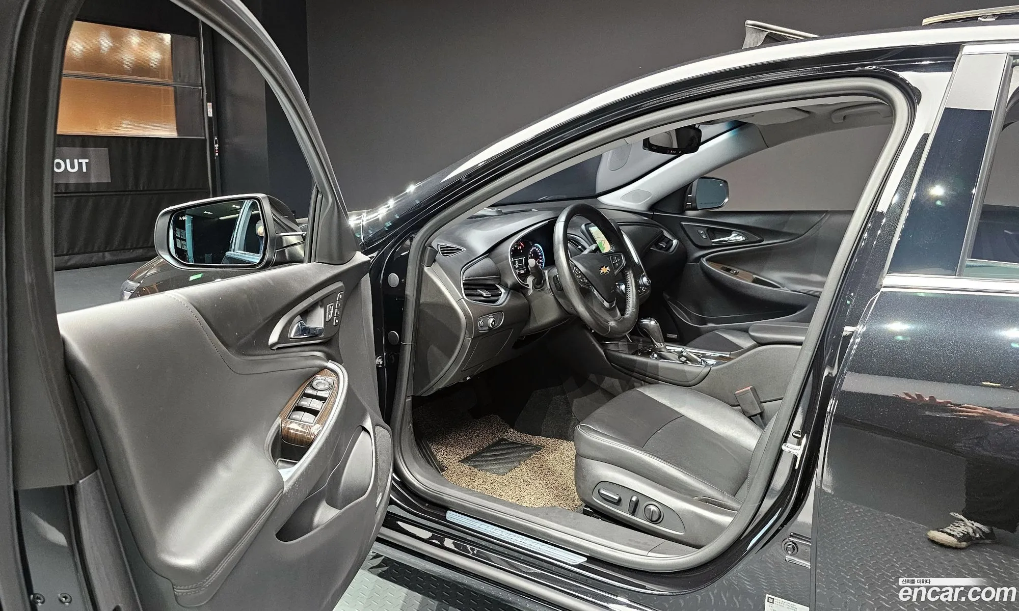 Korex Auto Trade - фотография 7024210