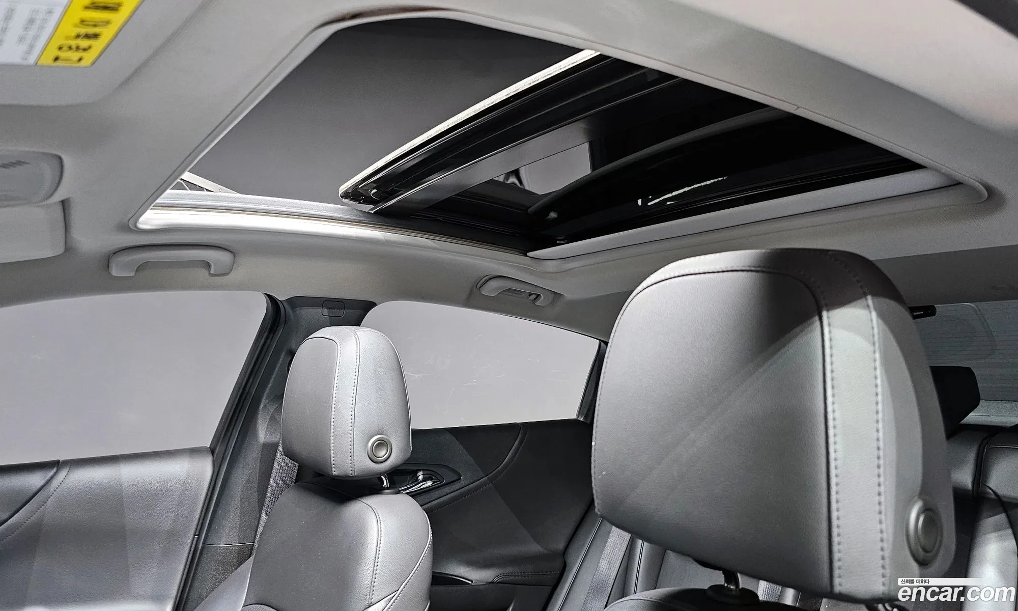 Korex Auto Trade - фотография 7024218