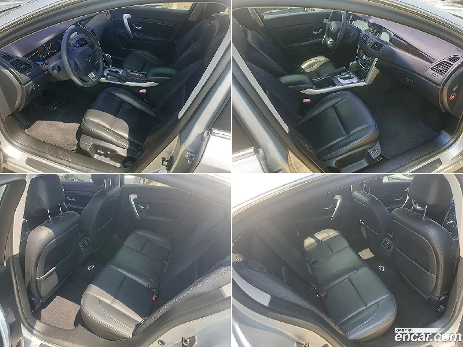 Korex Auto Trade - фотография 4754847
