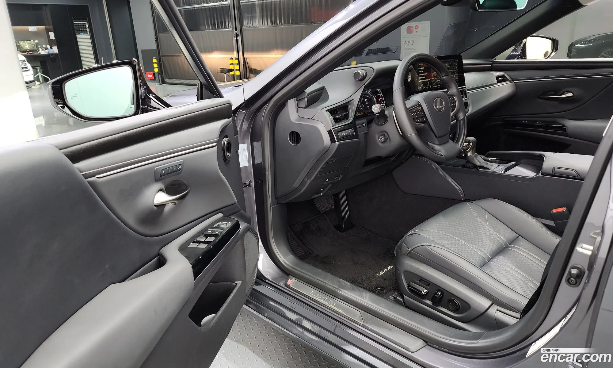 Korex Auto Trade - фотография 14723818