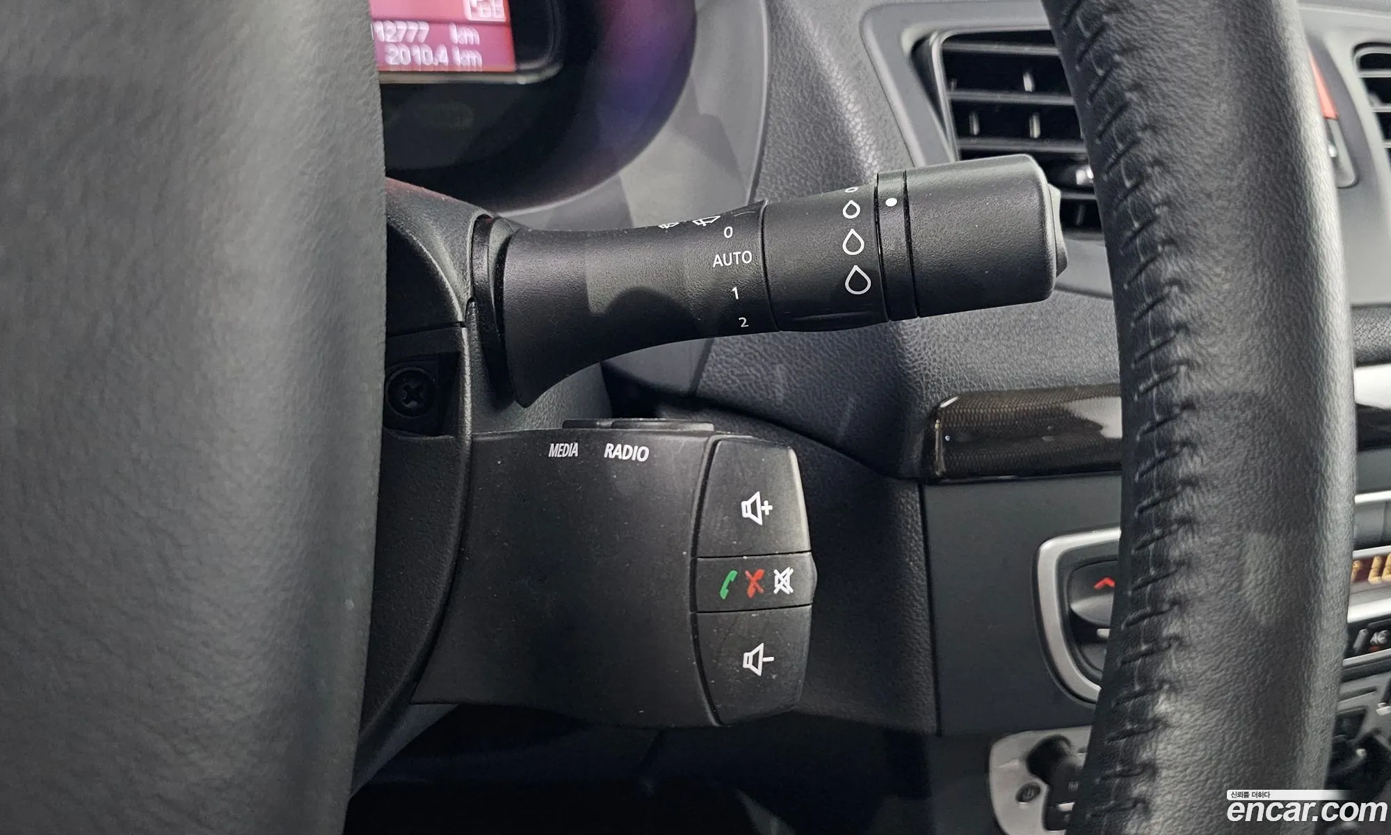 Korex Auto Trade - фотография 4867097