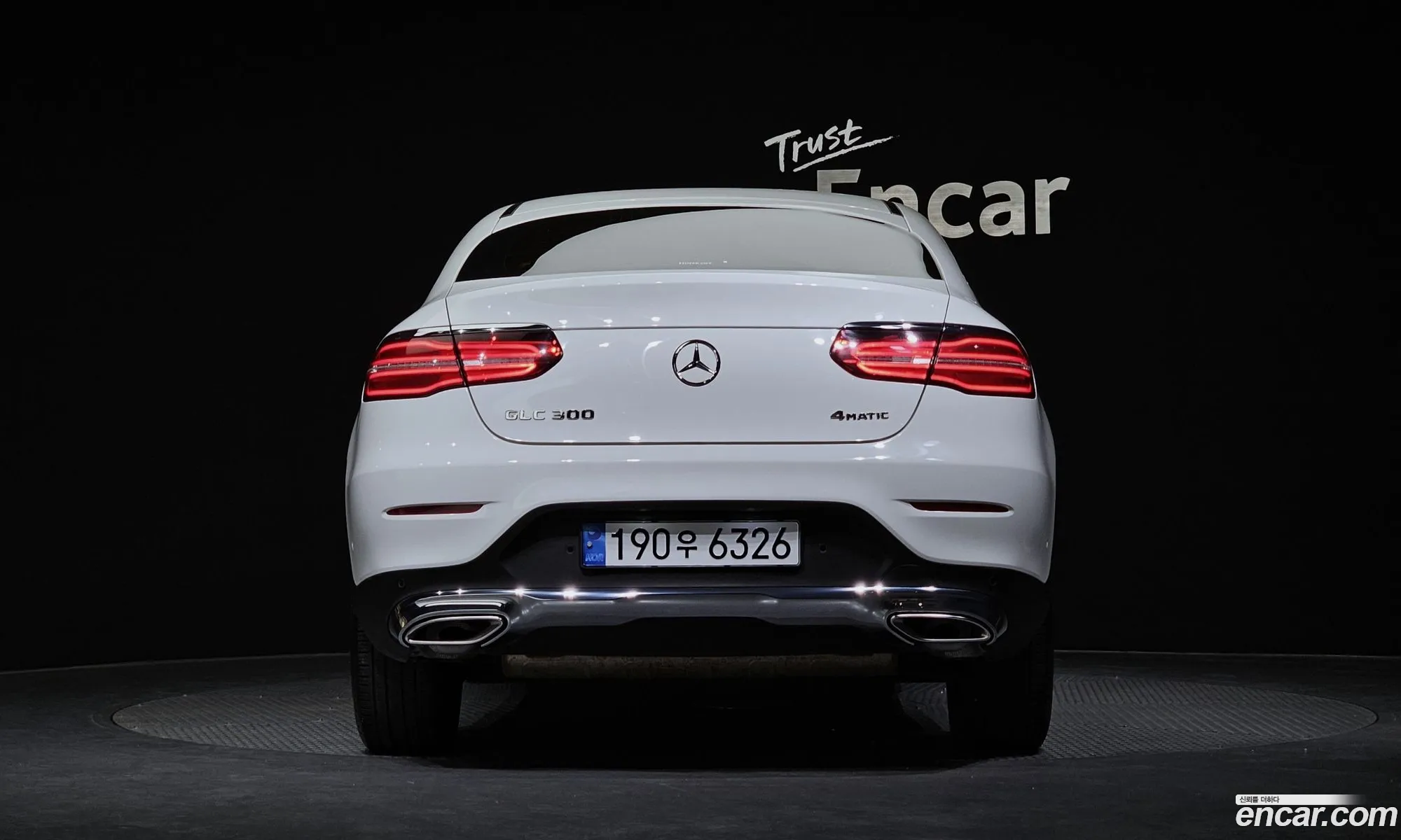 Mercedes Glc-Class X253 Glc300 4Matic Coupe - фотография 18898404