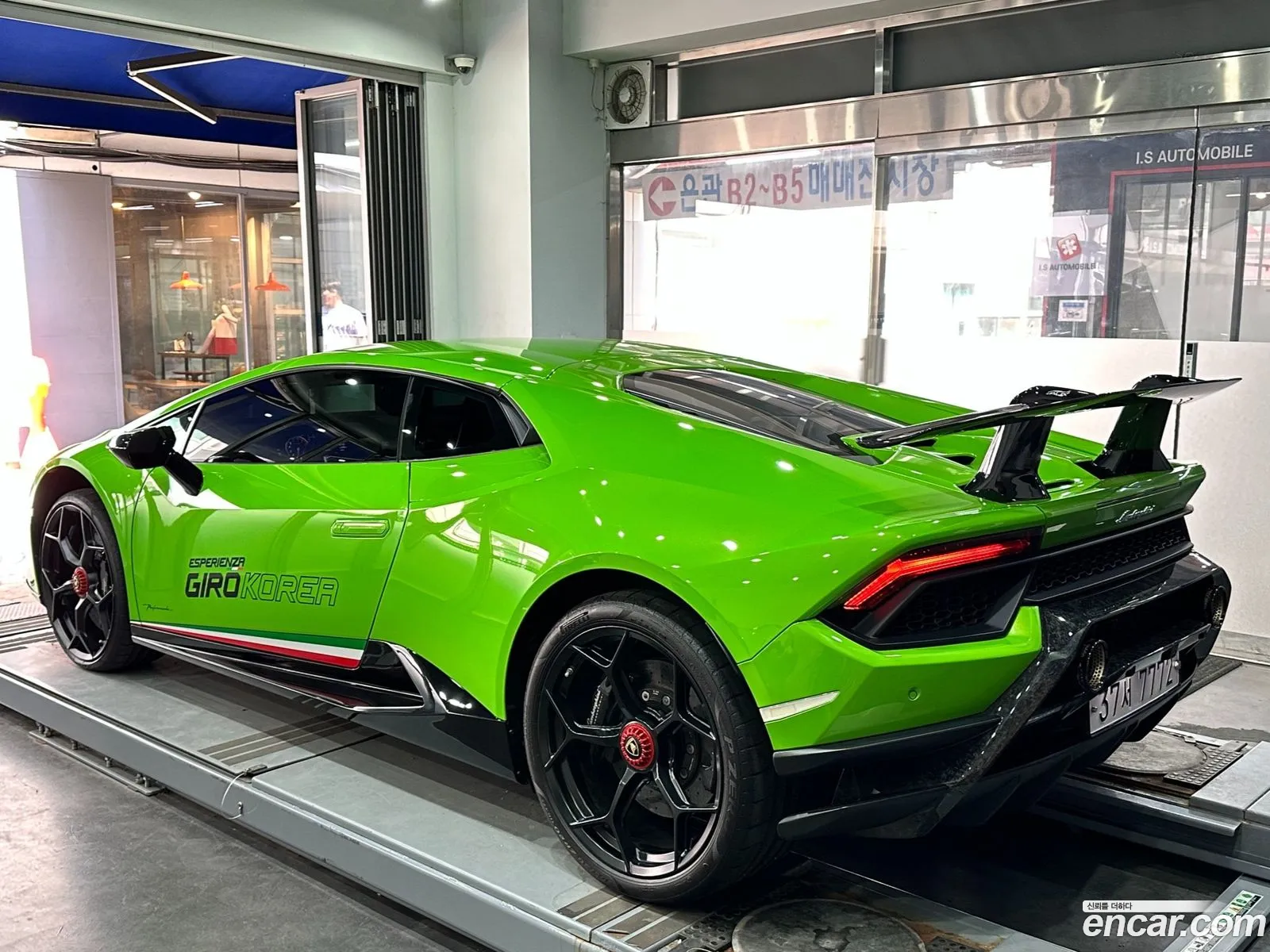 Lamborghini Huracán Huracán Lp640-4 Performante 2018 - фотография 3750449