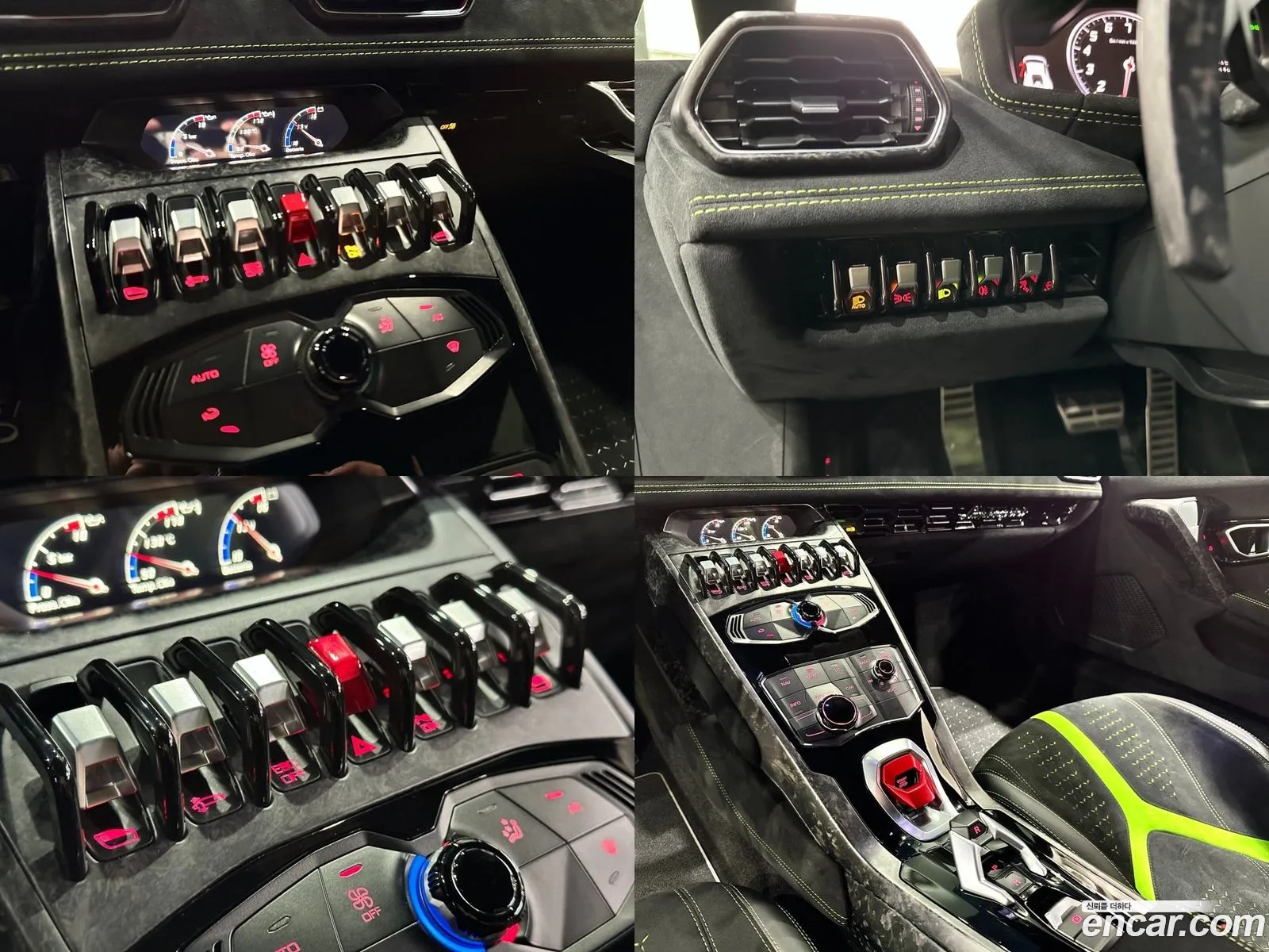 Korex Auto Trade - фотография 3946788