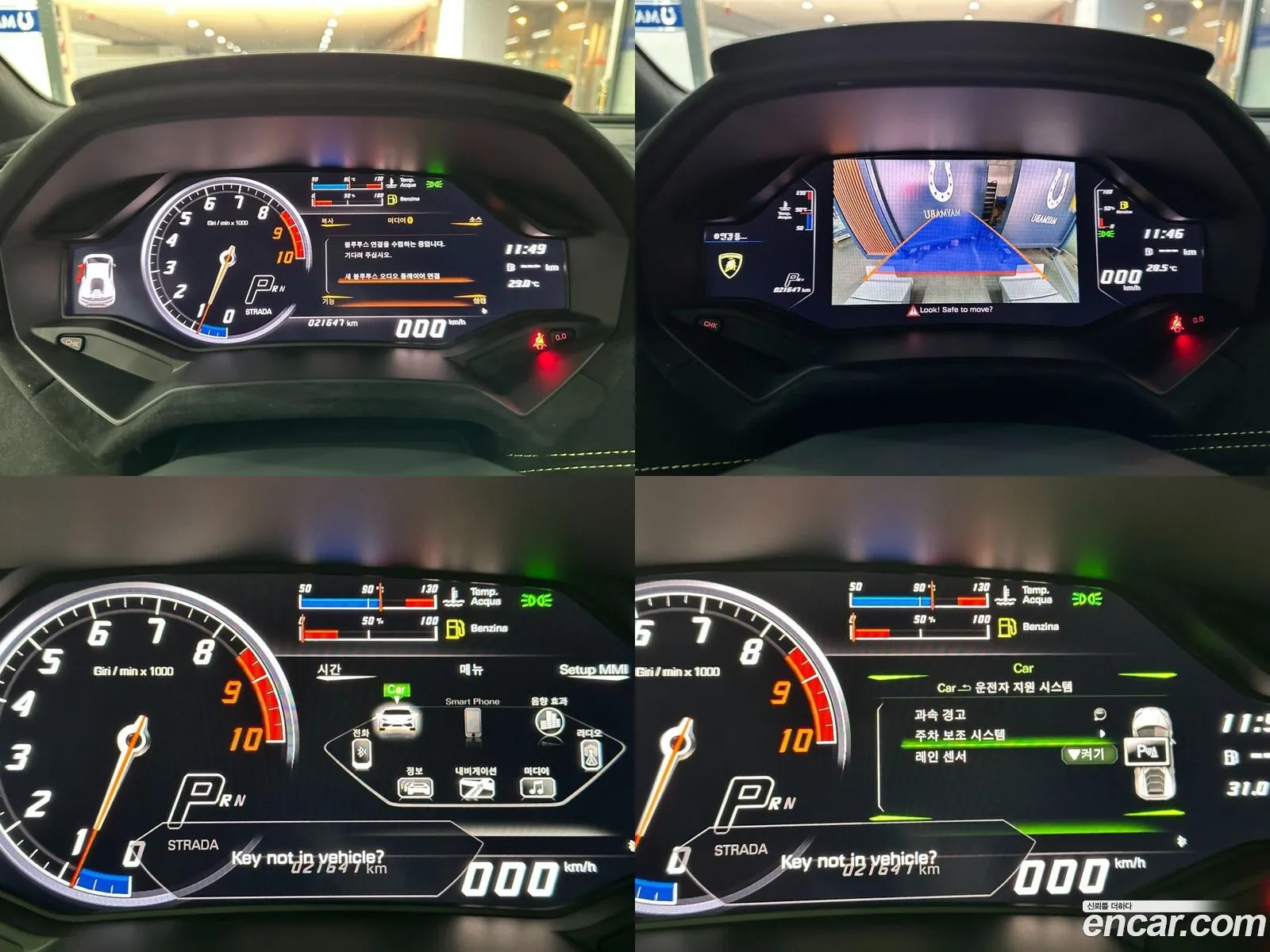 Korex Auto Trade - фотография 3946789