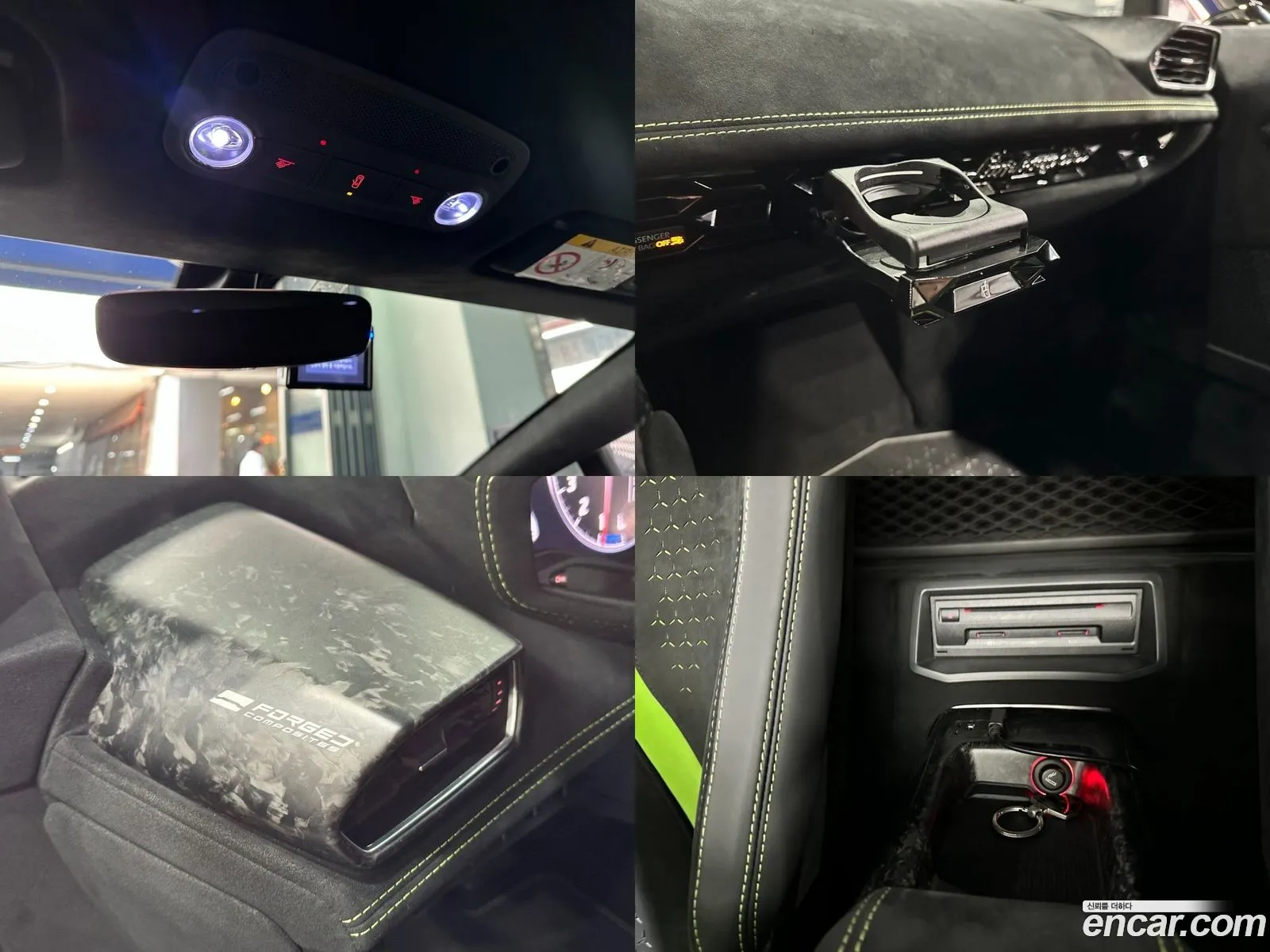 Korex Auto Trade - фотография 3946790