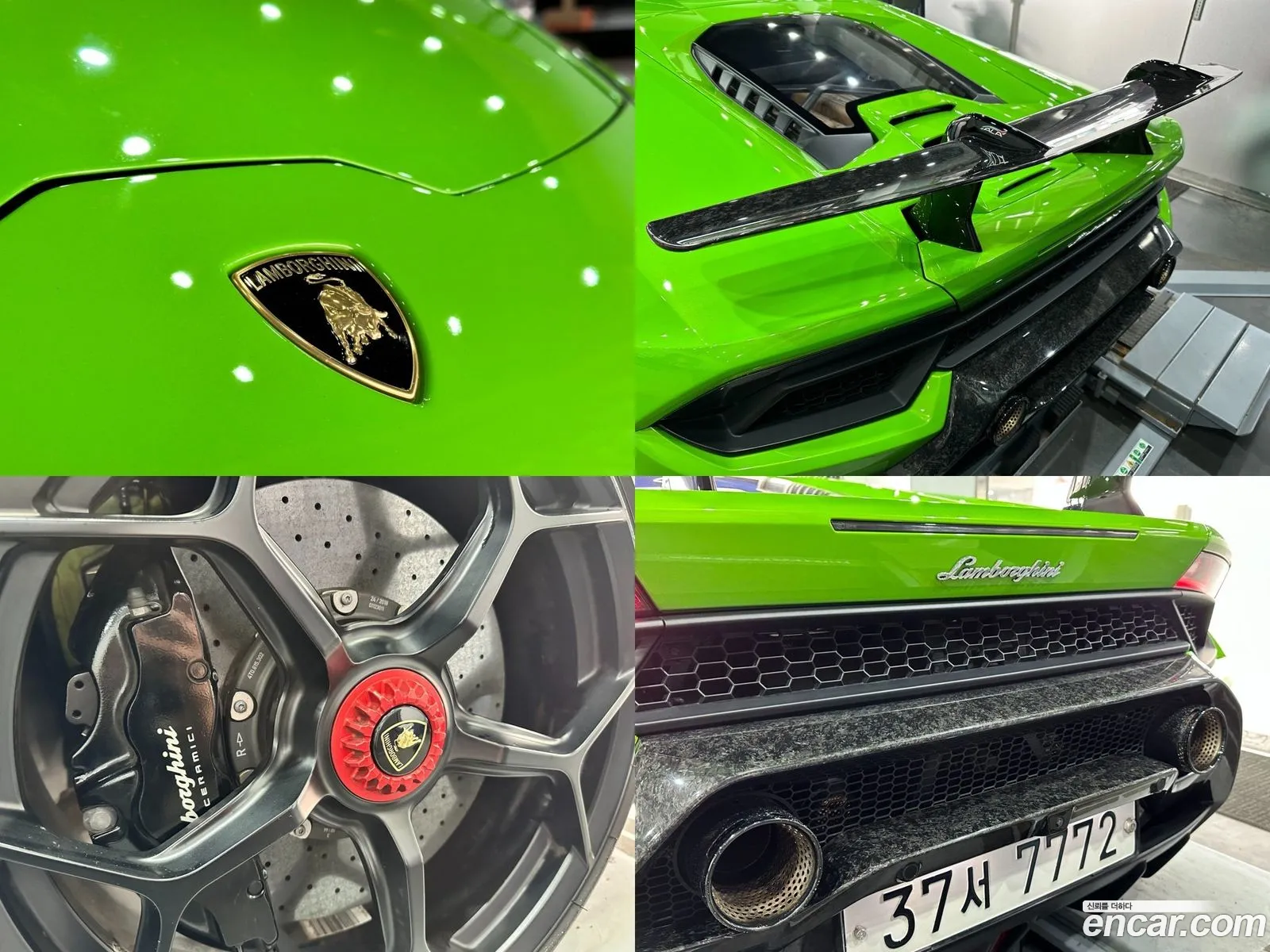 Korex Auto Trade - фотография 3946792