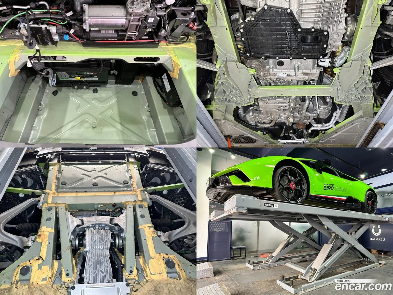 Korex Auto Trade - фотография 3946793