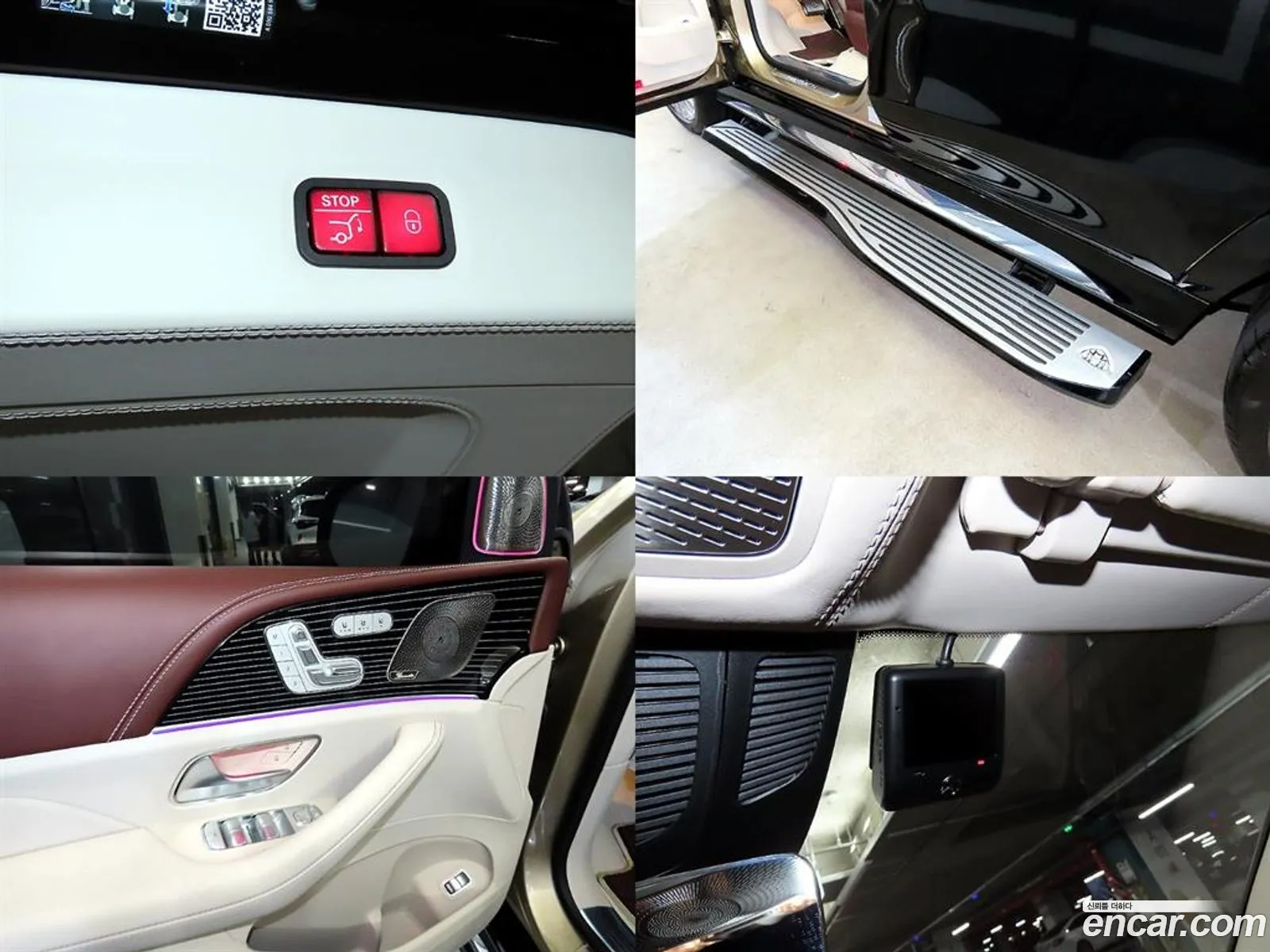 Korex Auto Trade - фотография 11320550