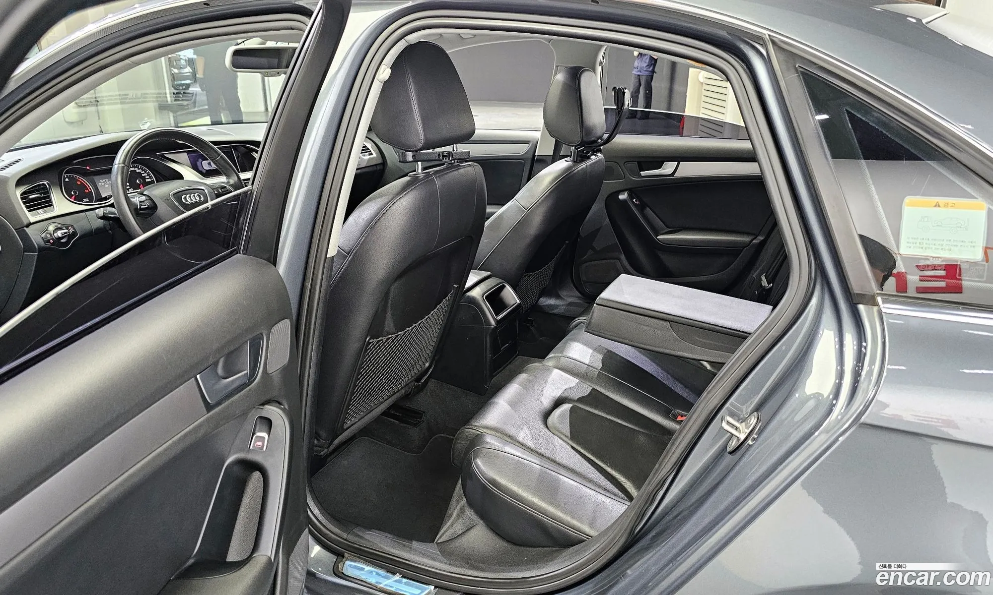 Korex Auto Trade - фотография 27084