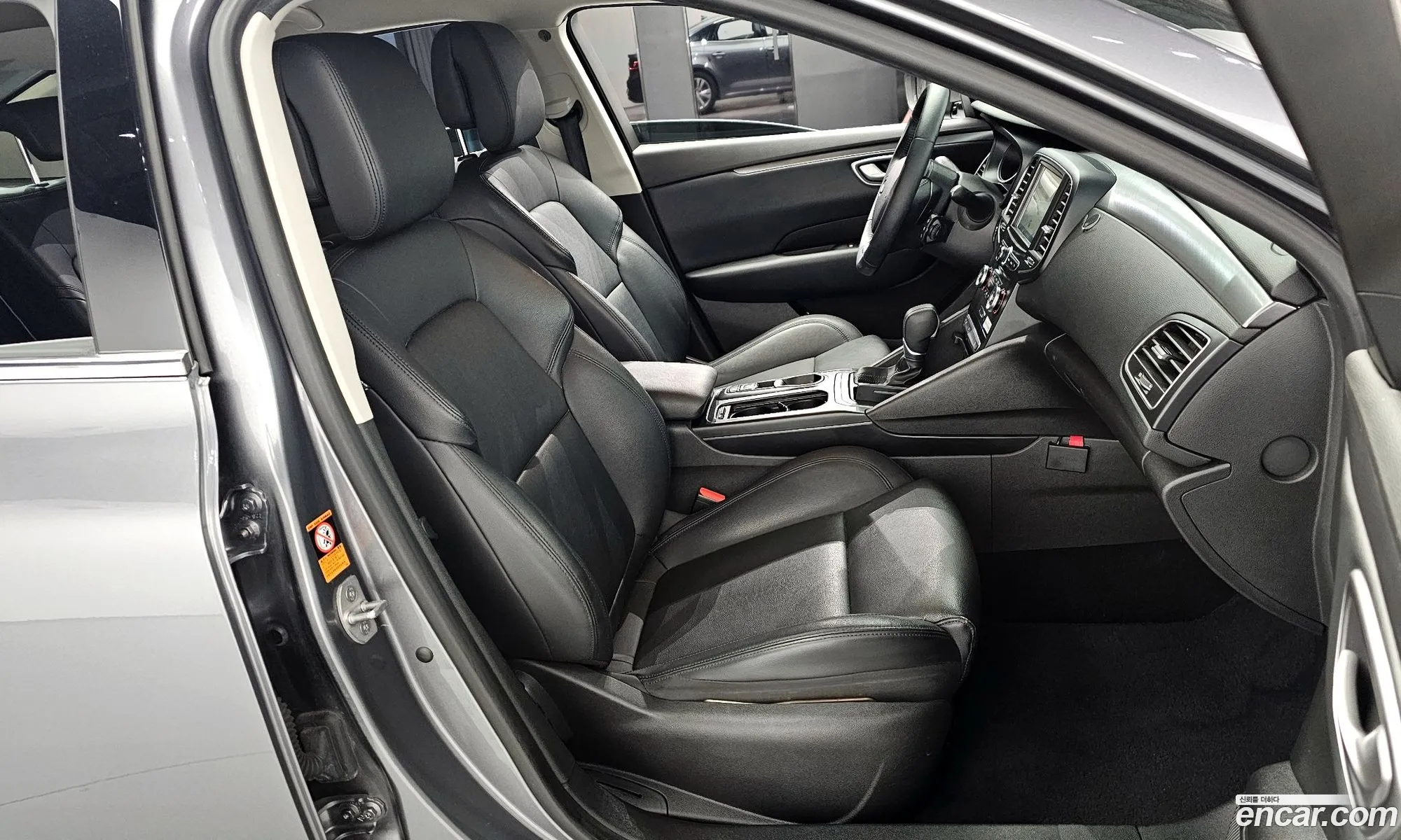 Korex Auto Trade - фотография 4798279